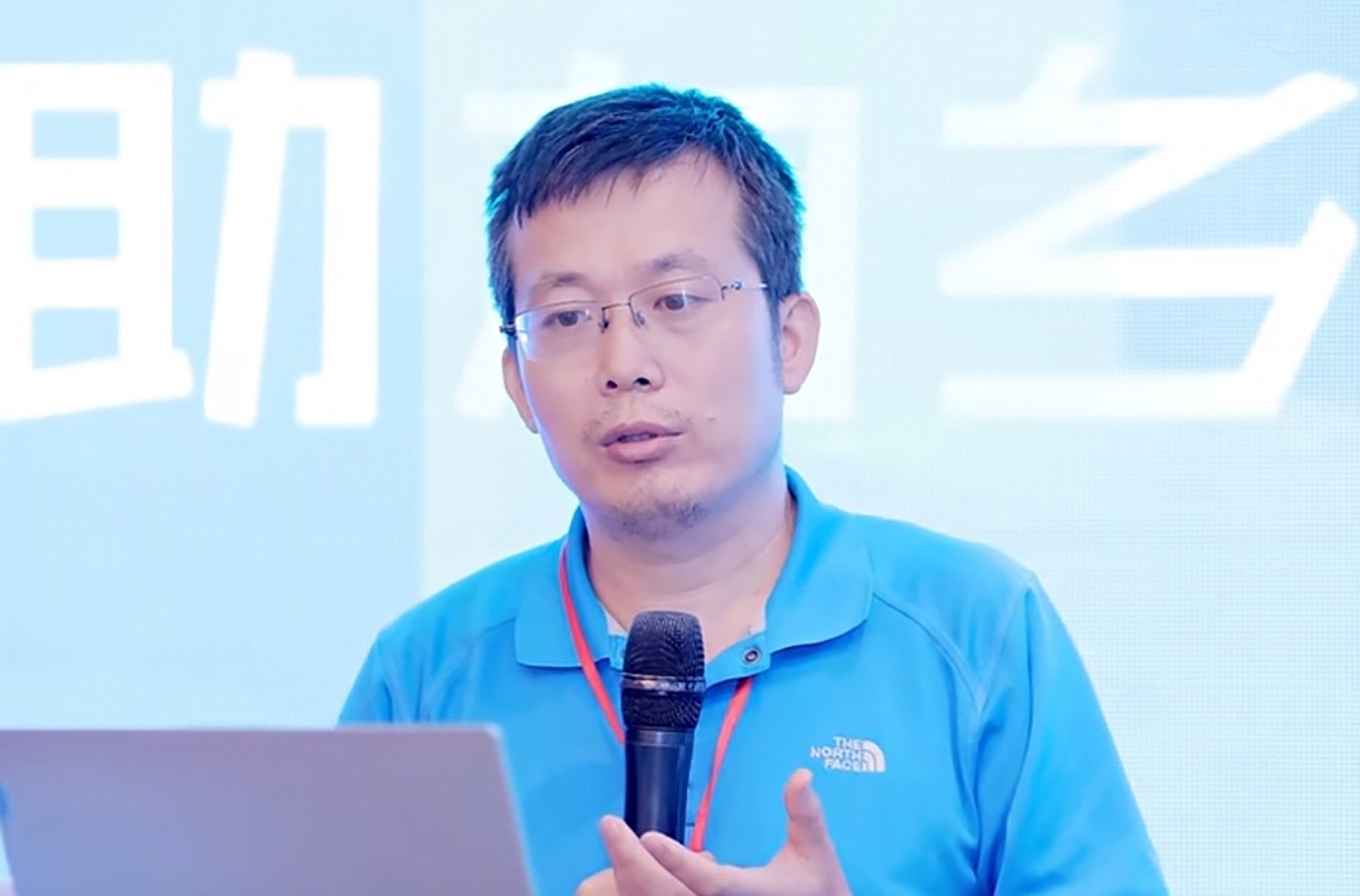 Zhang Jinshui was a professor and doctoral supervisor in the Faculty of Geographical Science, Beijing Normal University. Photo: Handout