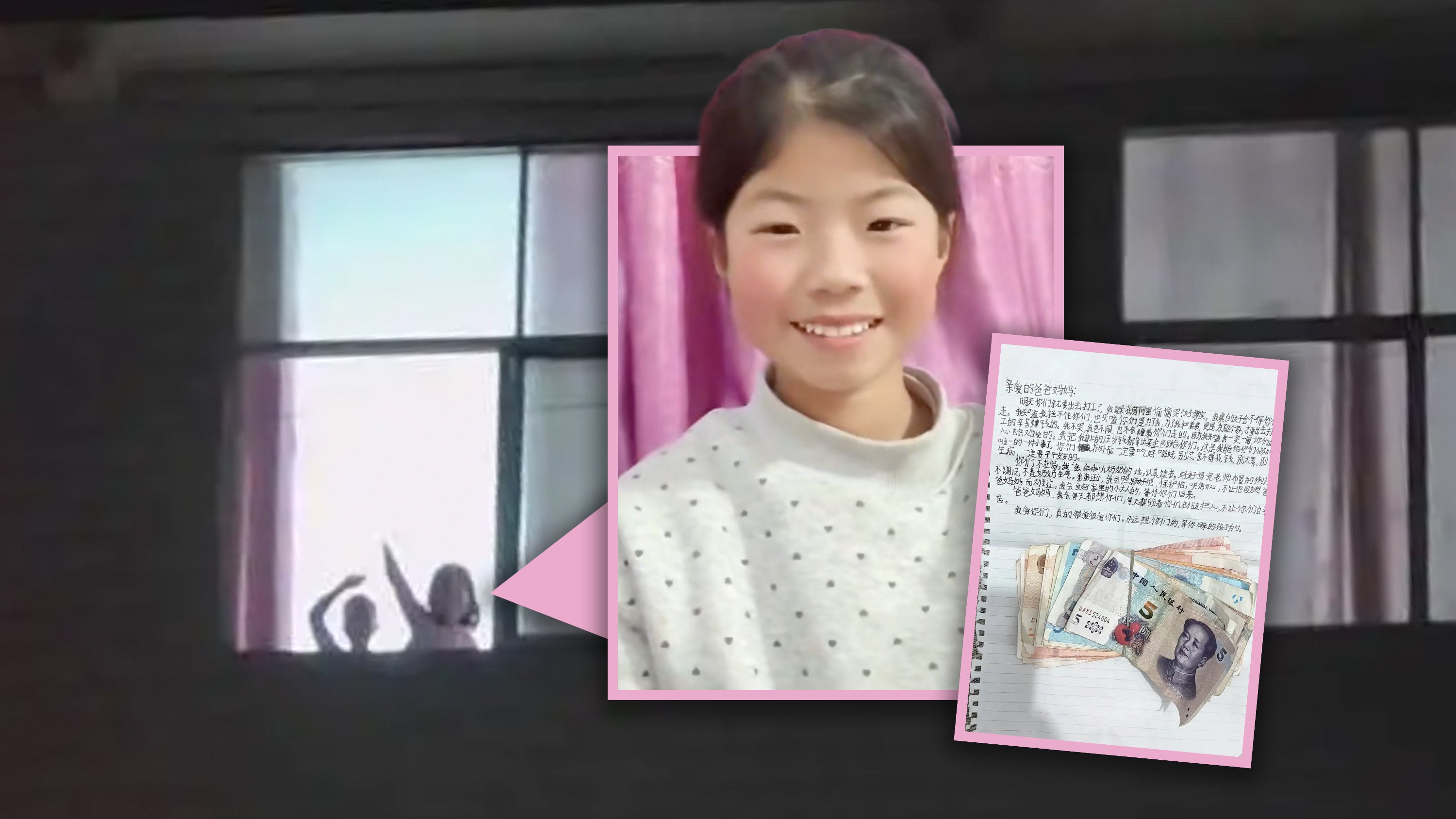 A 10-year-old girl in China moved many online with a farewell note to her working parents. Photo: SCMP composite/Douyin