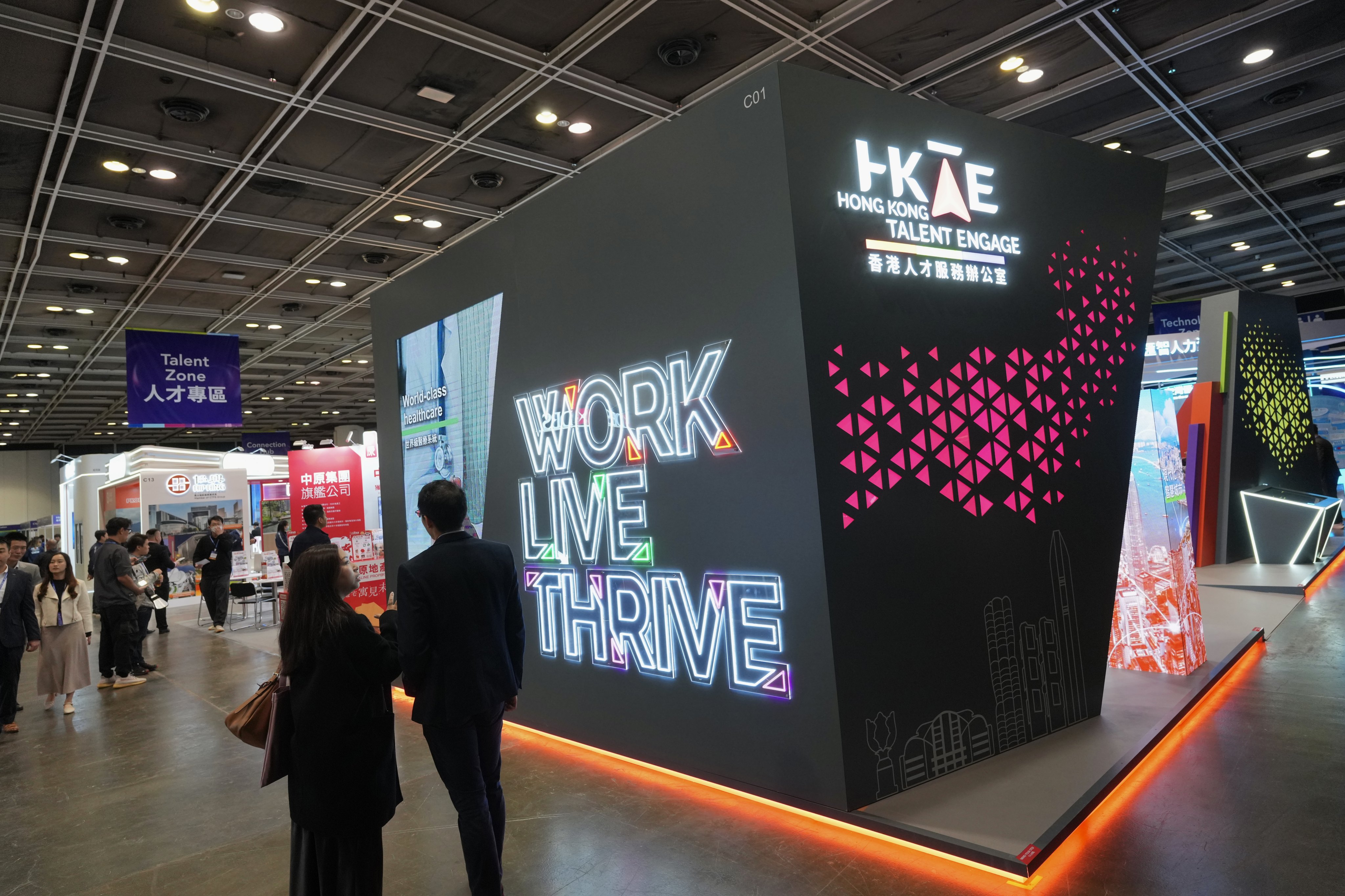 Visitors attend the CareerConnect Expo, part of the Global Talent Summit Week, at the Hong Kong Convention and Exhibition Centre in Wan Chai on March 18. Photo: Karma Lo