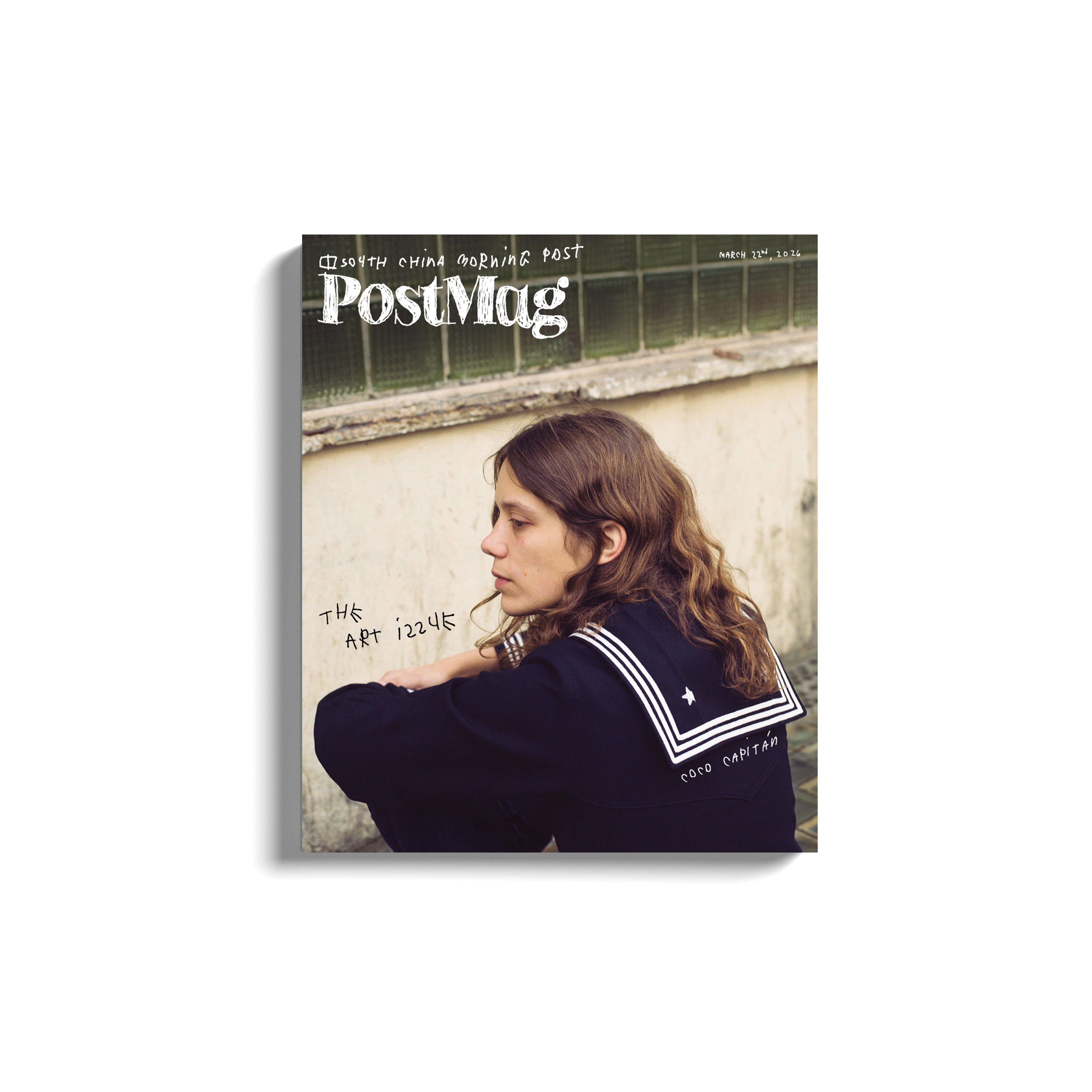 An adaptation of How to destroy something that never existed & how to rebuild something never destroyed (2022), from “Naïvy in 50 (Definitive) Photographs”, designed for our latest print edition cover by artist Coco Capitán. Photo: Coco Capitán