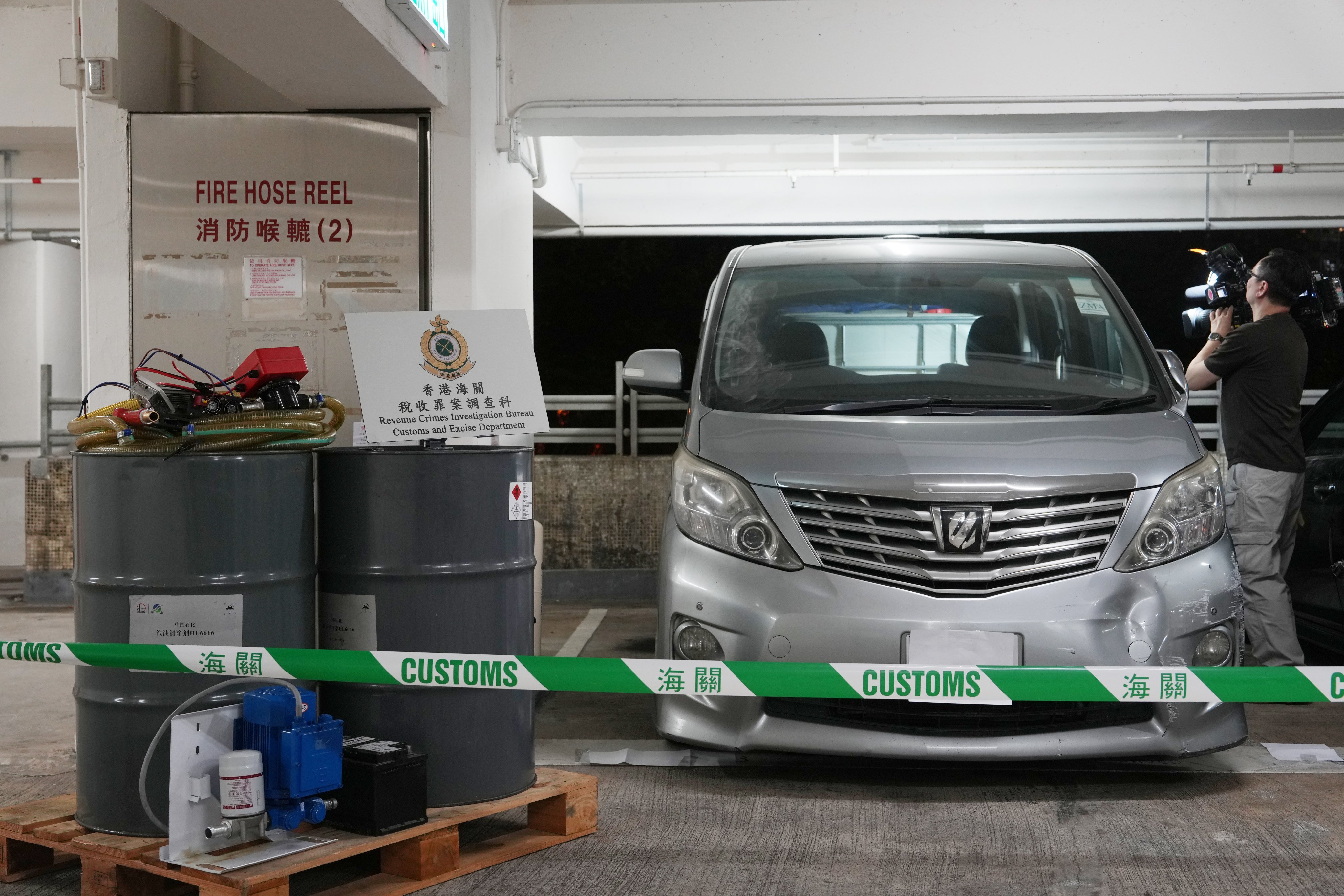 Authorities have been clamping down on illegal fuel stations. Photo: Sam Tsang