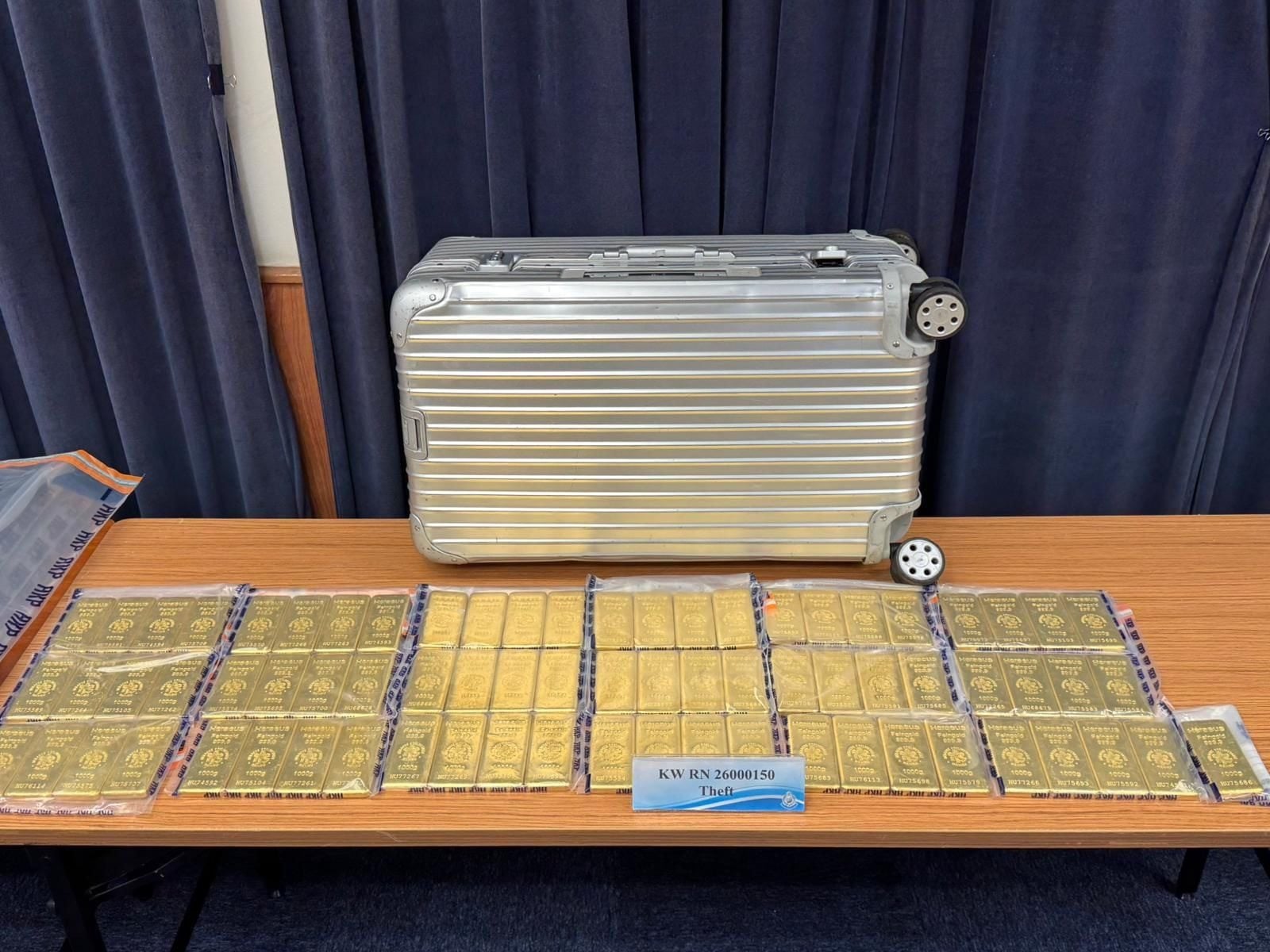 Police have recovered 73kg of stolen gold bars worth about HK$93 million. Photo: Handout