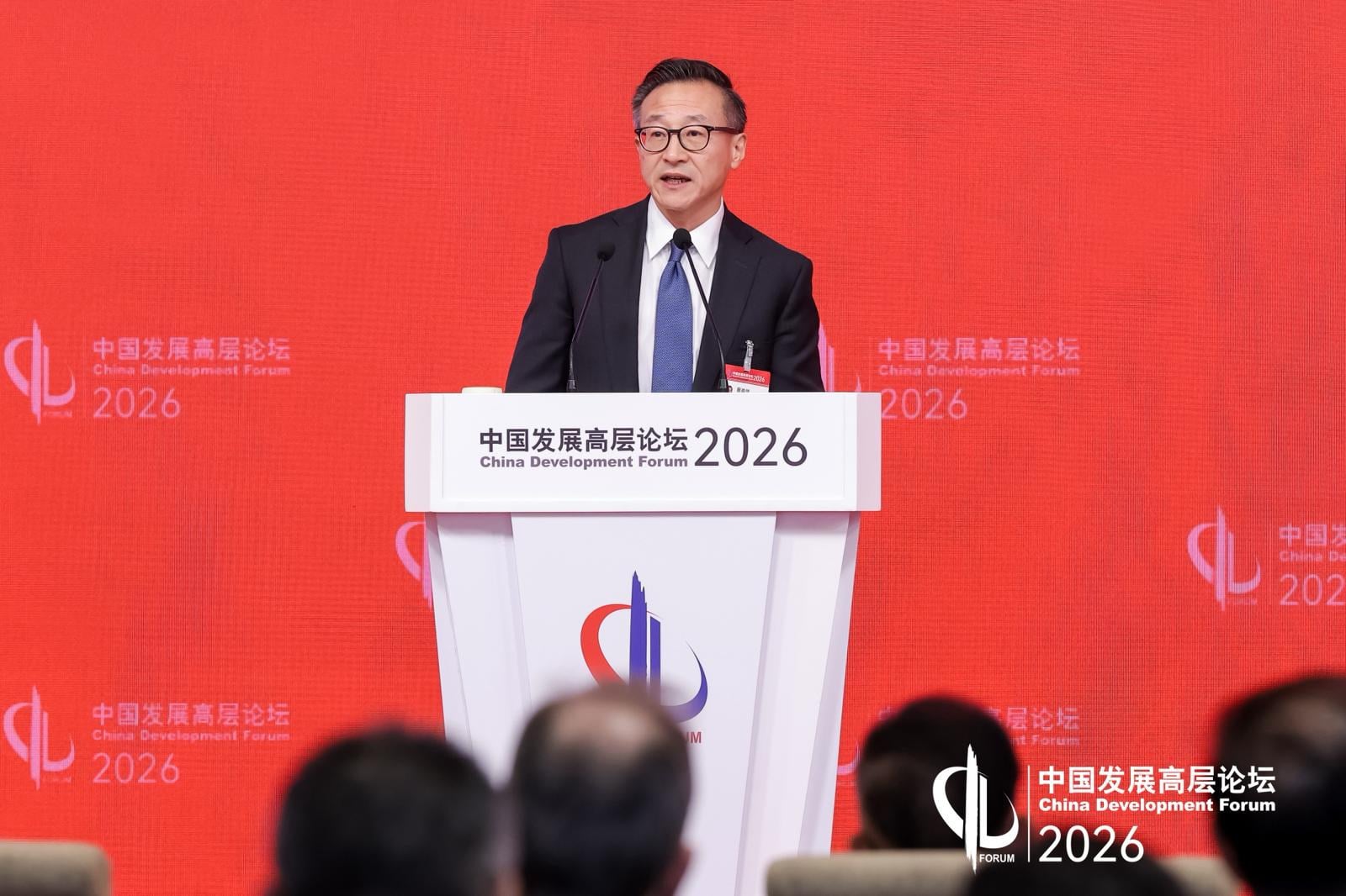 Joe Tsai, chairman of Alibaba Group Holding, delivers a speech on March 22 at the China Development Forum in Beijing. Photo: Handout
