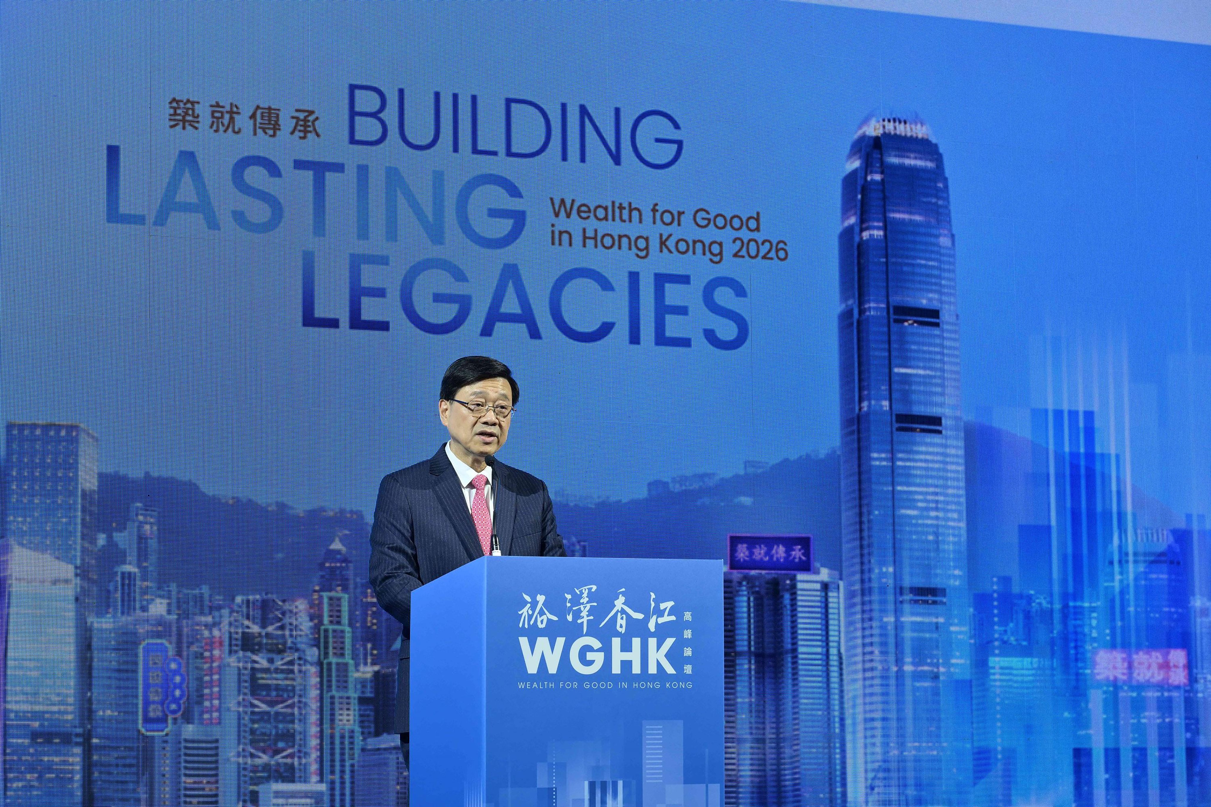 Chief Executive John Lee speaks at the principal dinner of the Wealth for Good in Hong Kong Summit on Monday evening. Photo: Handout