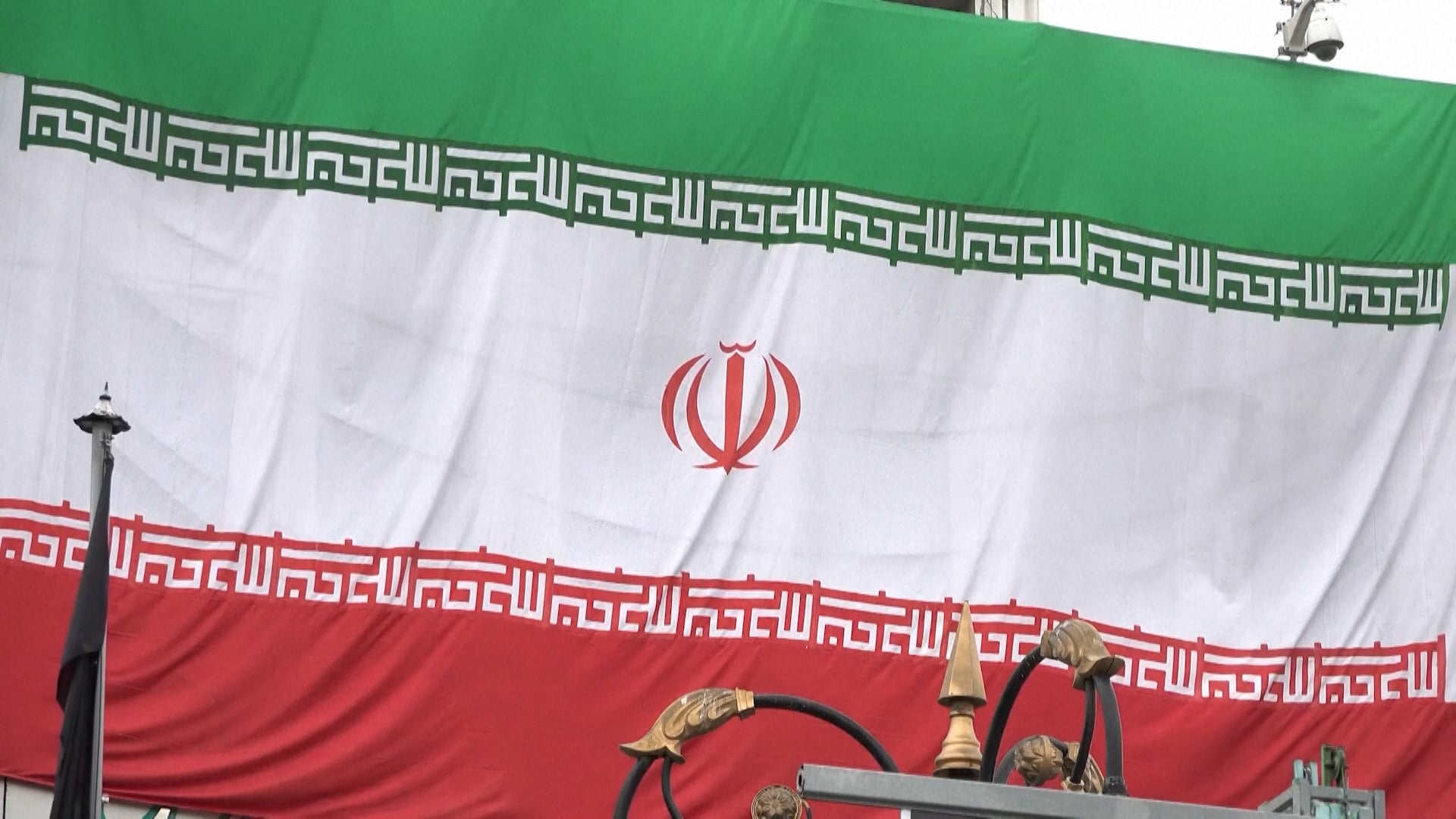 Iran flag
