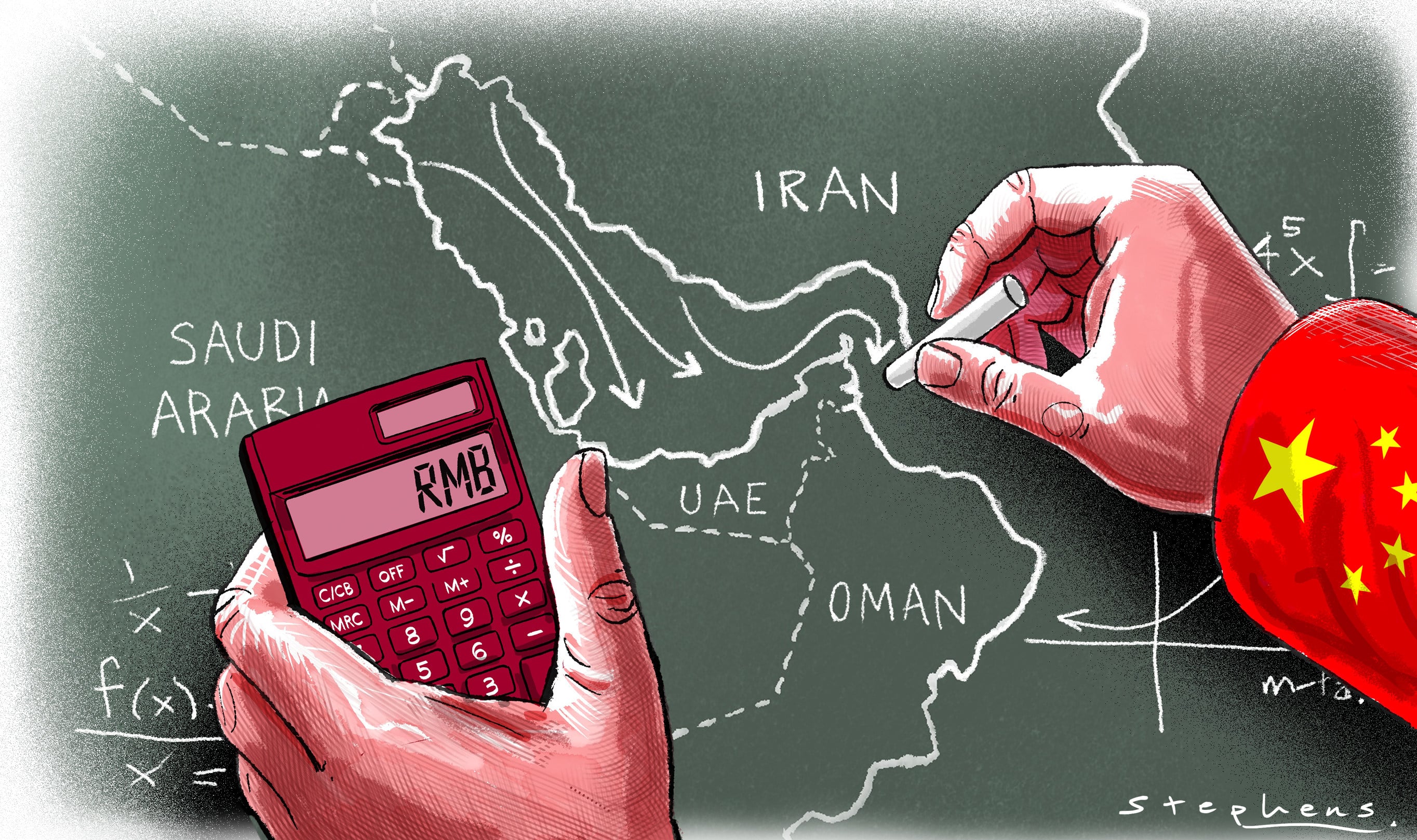 Illustration: Craig Stephens