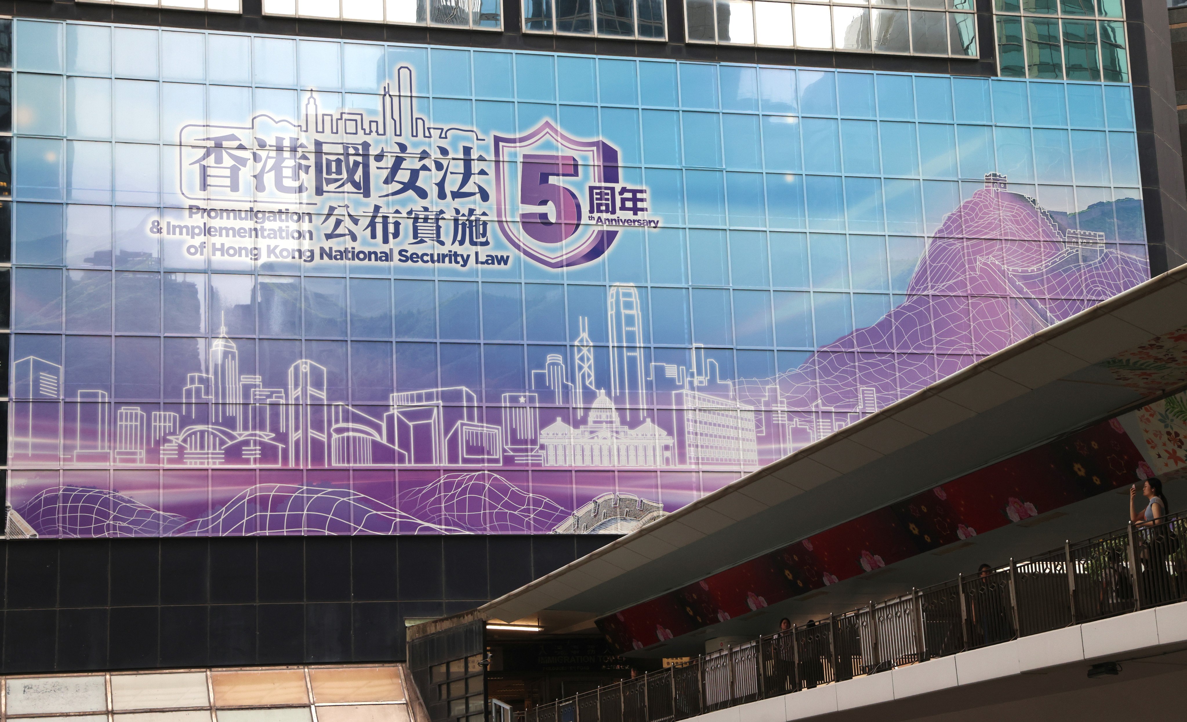 The national security law’s implementation rules have recently been amended. Photo: Jelly Tse