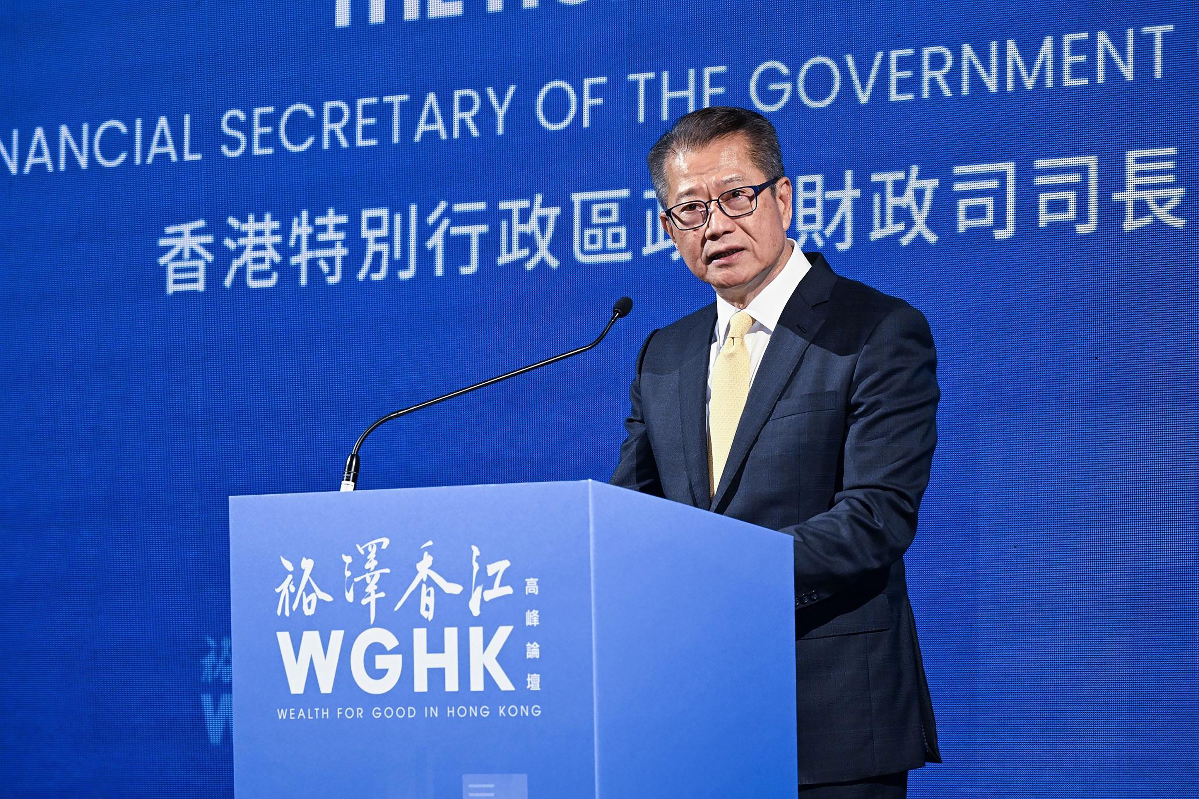 Financial Secretary Paul Chan speaks at the Wealth for Good in Hong Kong Summit gala dinner on Tuesday evening. Photo: Handout