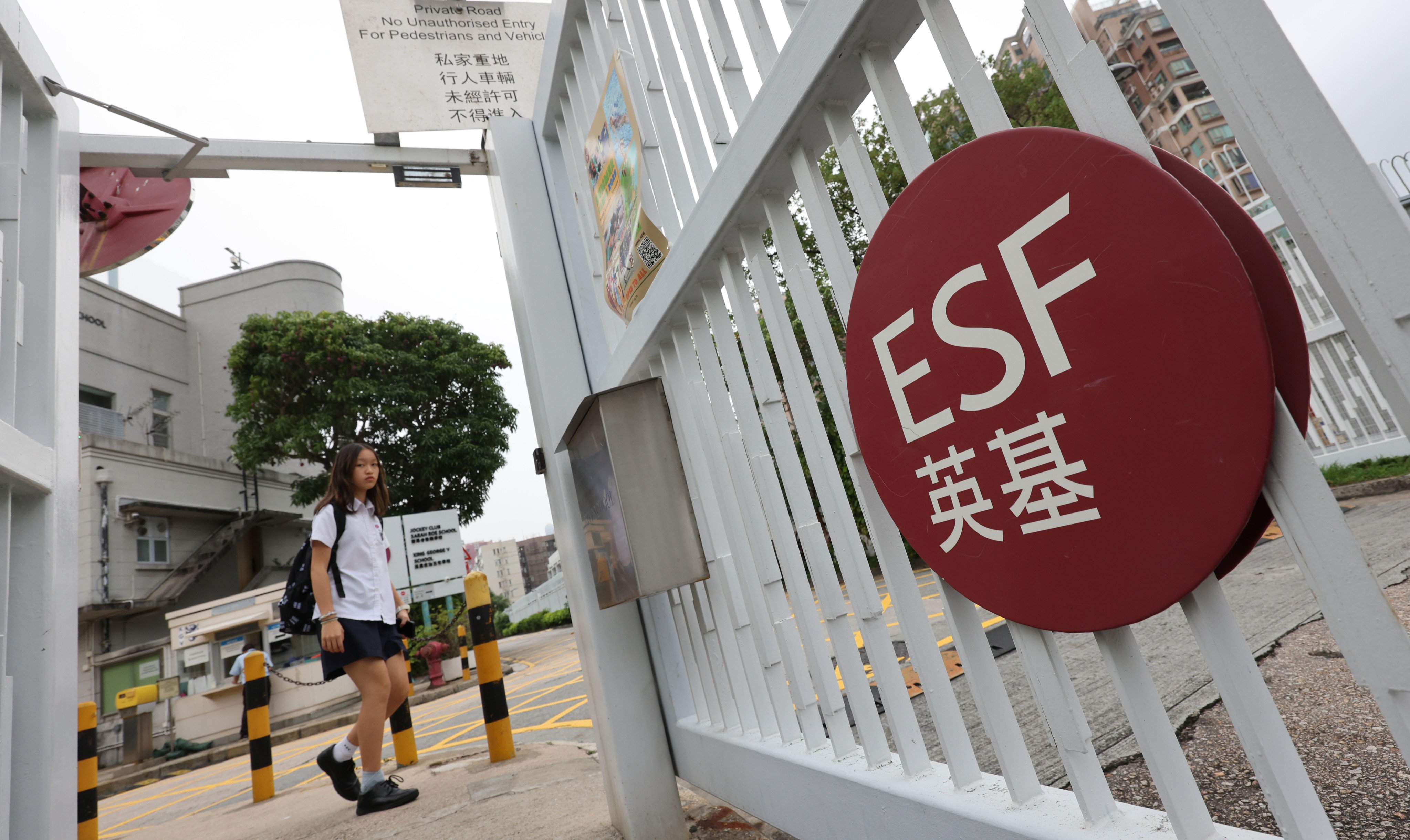 The English Schools Foundation is planning to 
increase tuition fees by an average of about 4.1 per cent. Photo: May Tse