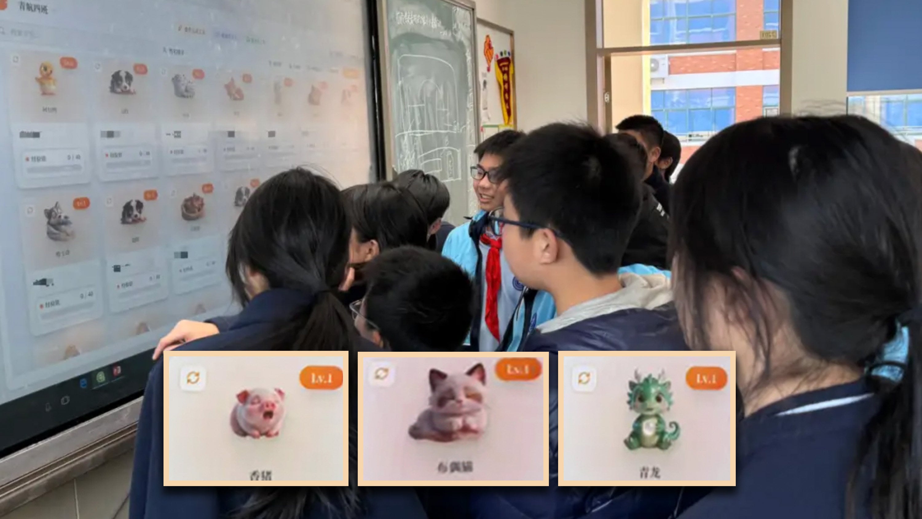 A new system in Chinese schools encourages hard study by awarding students “digital pets,” like miniature pigs and dogs. Photo: SCMP composite/Sohu