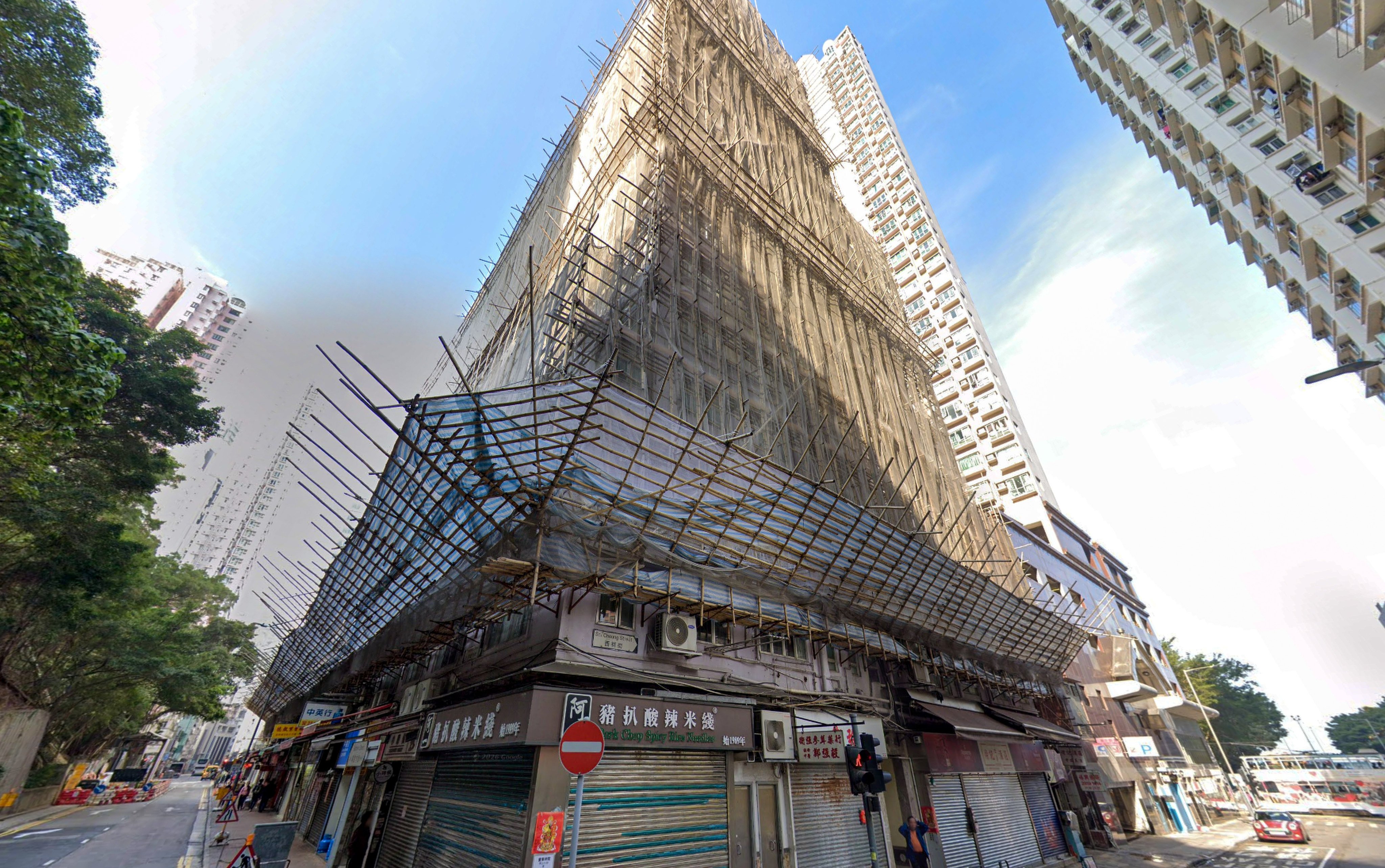 Hoi Tao Building in Kennedy Town was among three renovation projects in which bribes were allegedly offered to flat owners. Photo: Google Maps