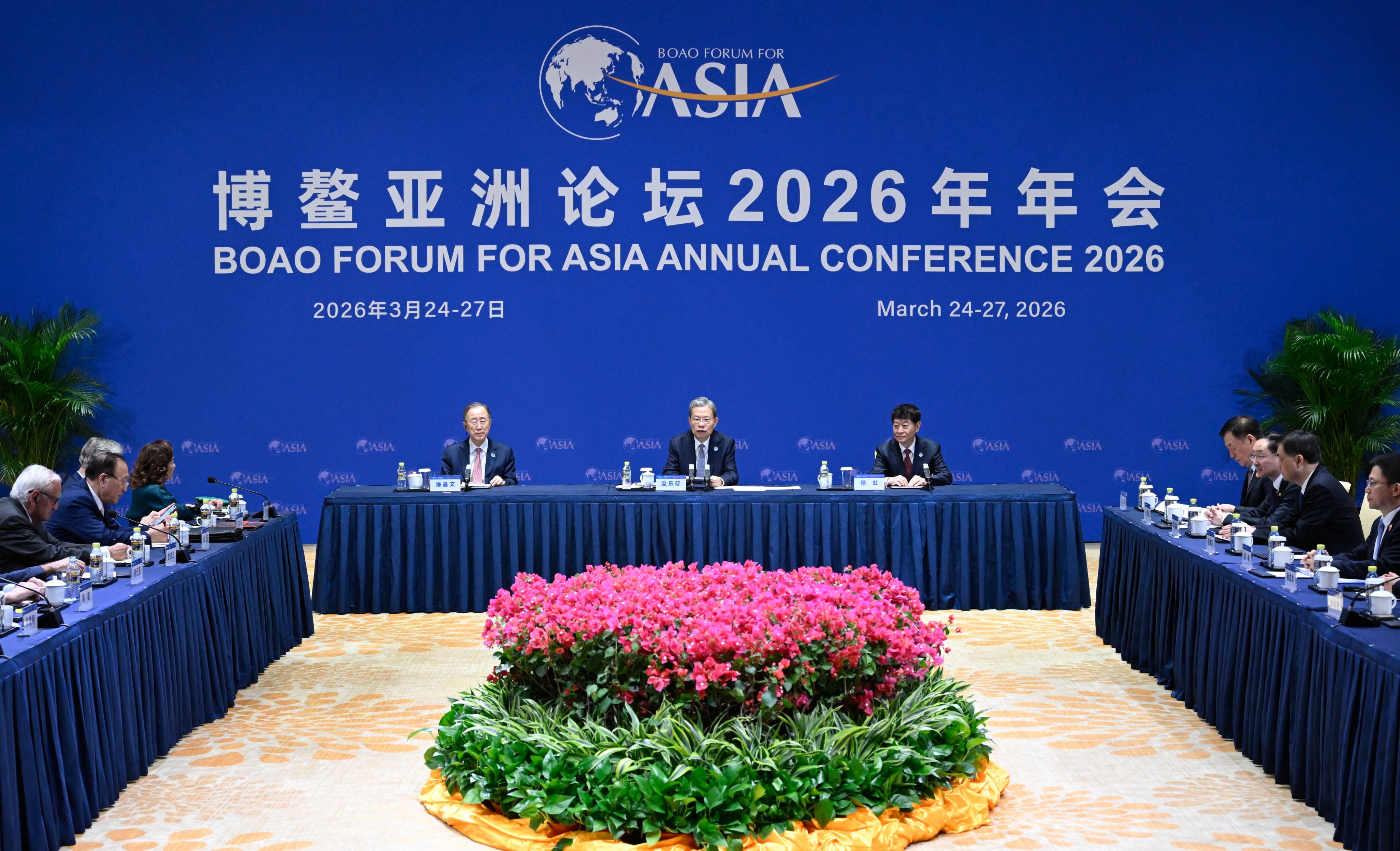 Zhao Leji, chairman of the National People’s Congress Standing Committee, at the Boao Forum for Asia in Boao, south China’s Hainan province, on Wednesday. Photo: Xinhua