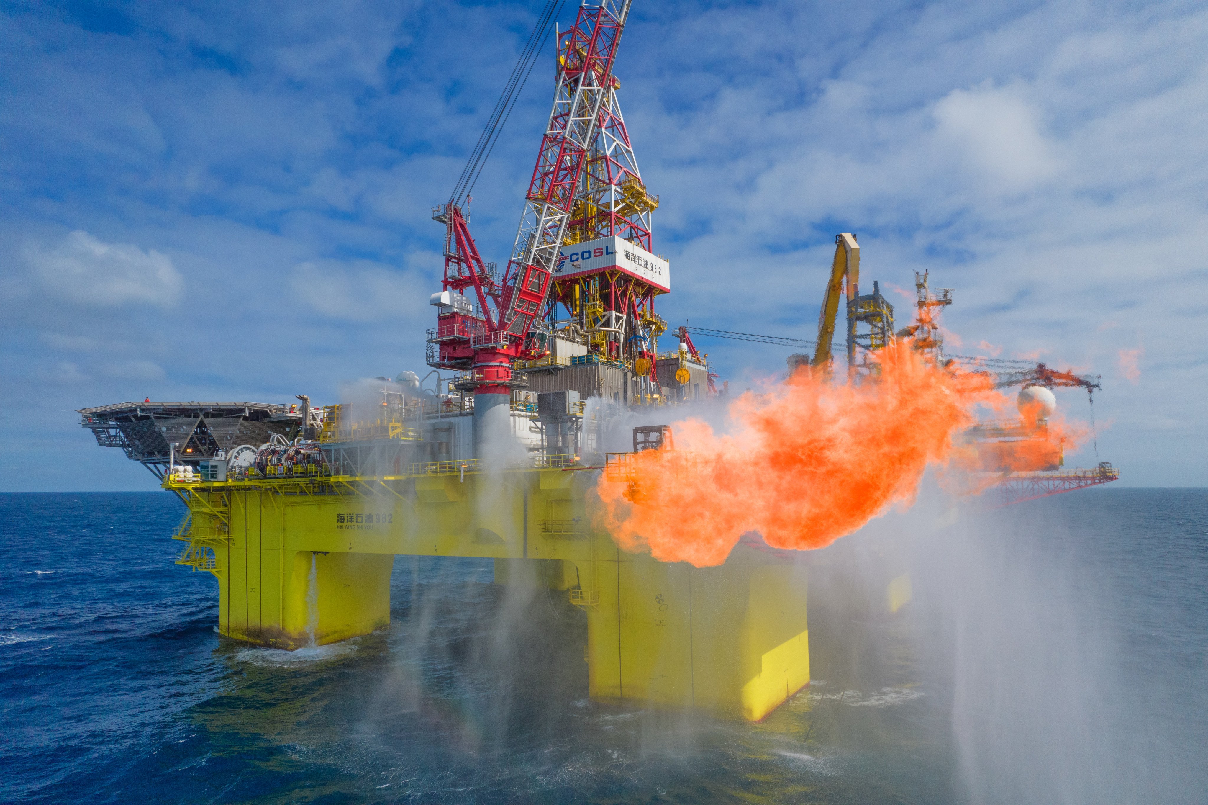 An undated photo shows a CNOOC oil rig in the Lingshui 36-1 gas field in waters southeast of Hainan, China’s southernmost island province. Photo: Handout via Xinhua