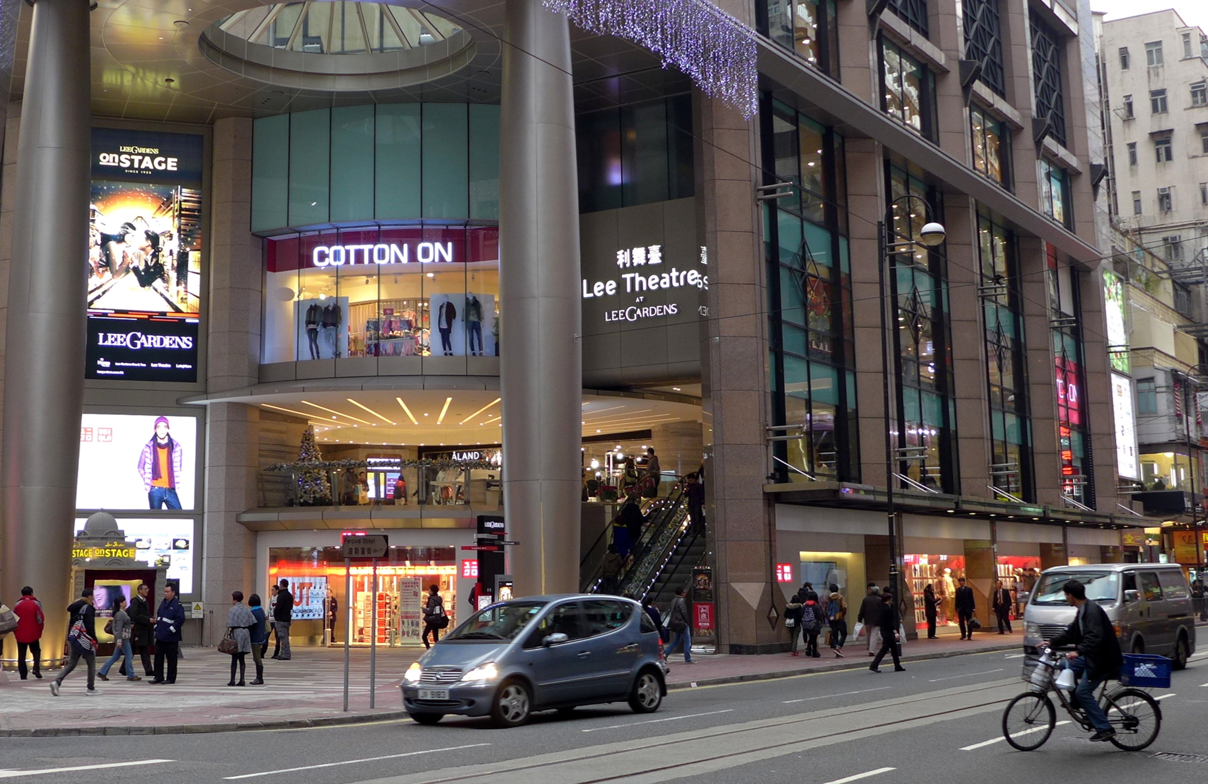 Lee Theatre Plaza on Percival Street in Causeway Bay. Photo: Handout