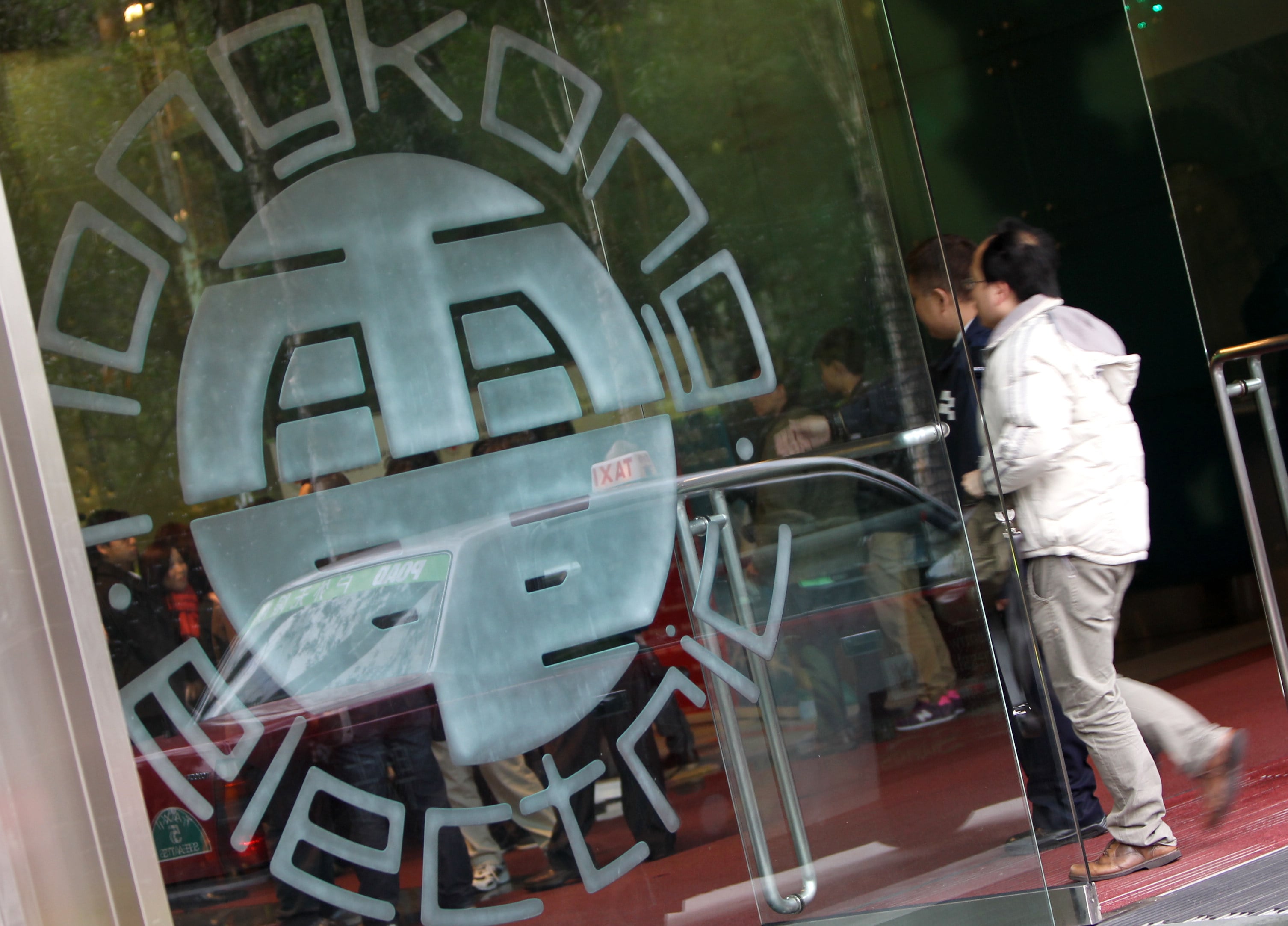 HK Electric has said that it will initially decrease its fuel charge cost in April, but may raise it mid-year if fuel prices remain high or further increase. Photo: SCMP