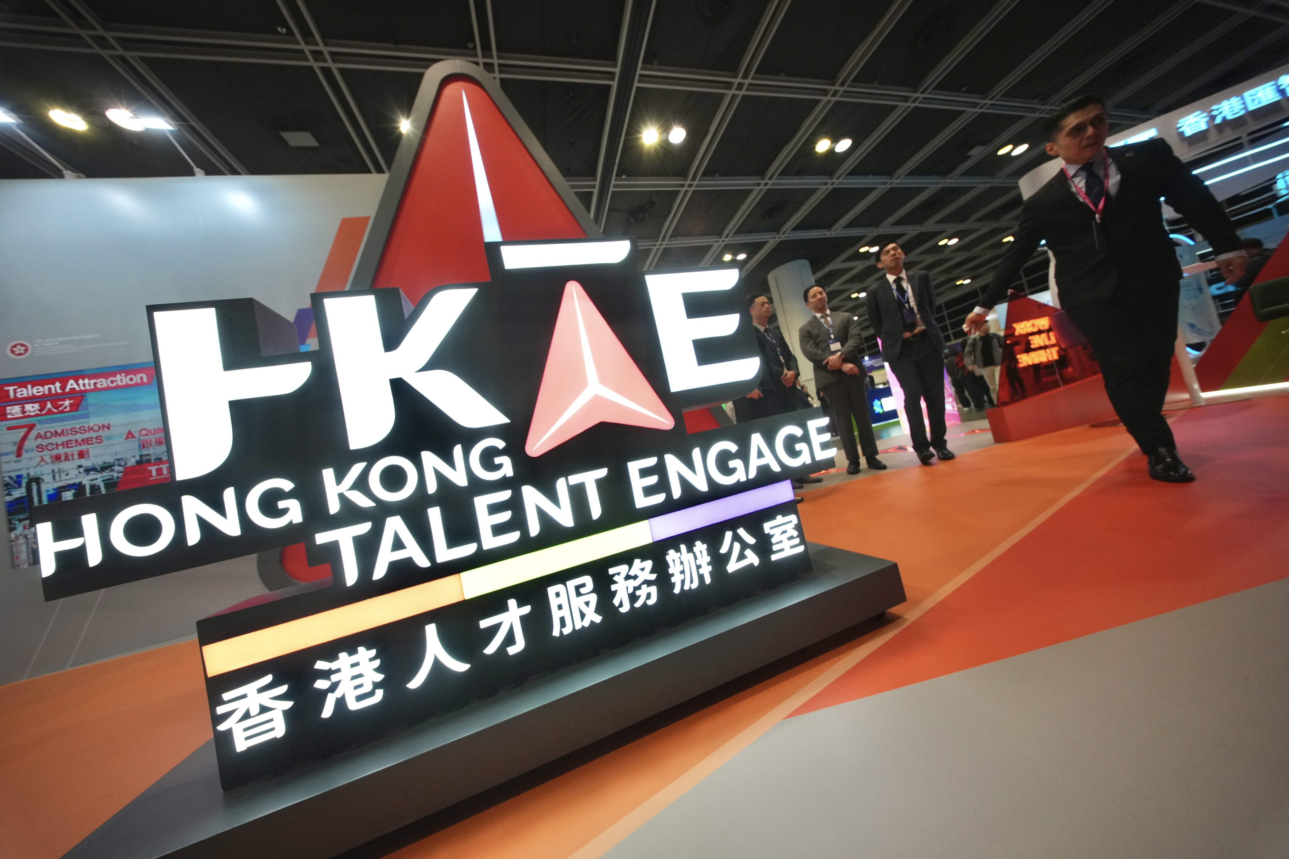 Visitors at the CareerConnect Expo, part of the Global Talent Summit Week organised by Hong Kong Talent Engage, at the Hong Kong Convention and Exhibition Centre in Wan Chai. Photo: Karma Lo