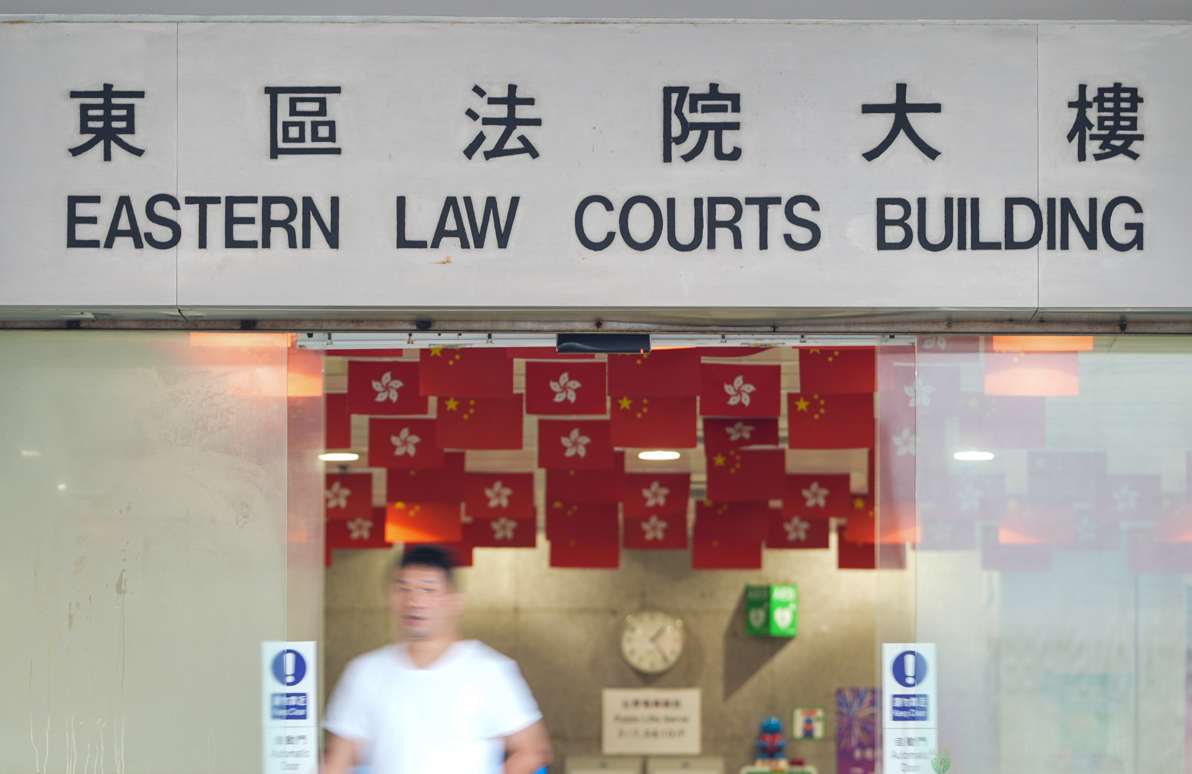 The defendants were remanded in custody after appearing at Eastern Court on Friday. Photo: Eugene Lee