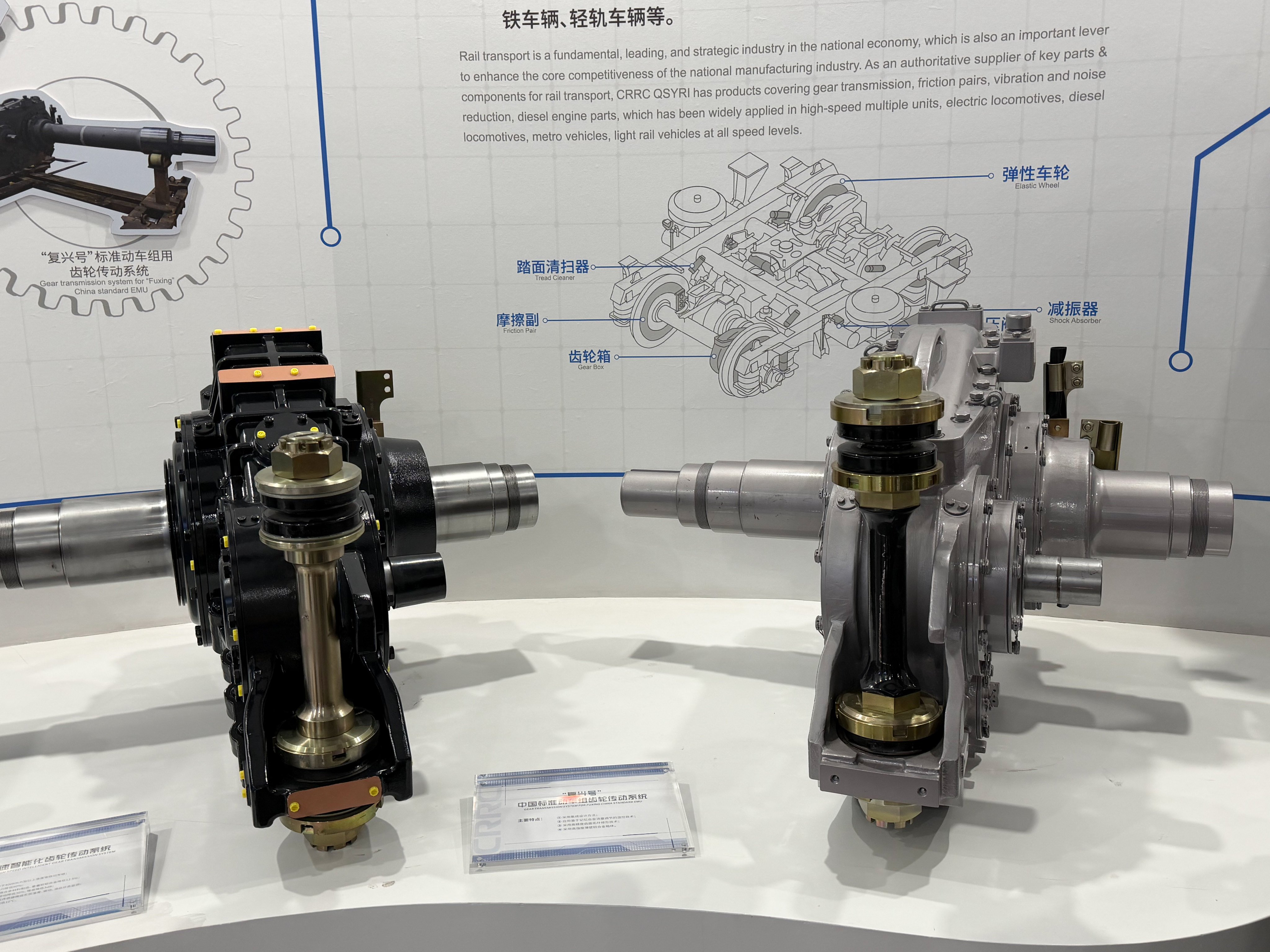 scmp.com - Denise Tsang - MTR Corp's use of CRRC technology can act as 'showcase' for rest of the world