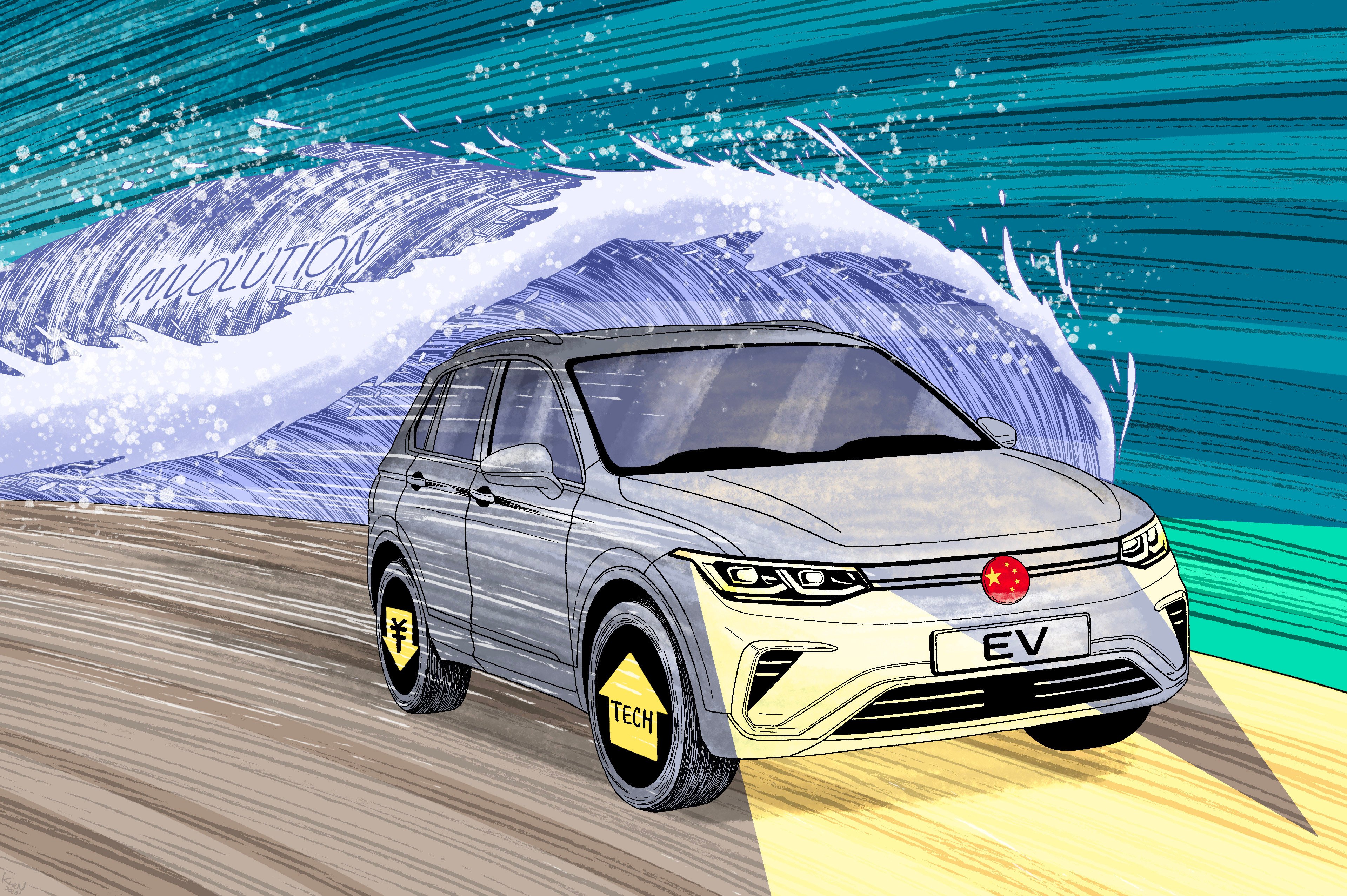 Illustration: Lau Ka-kuen