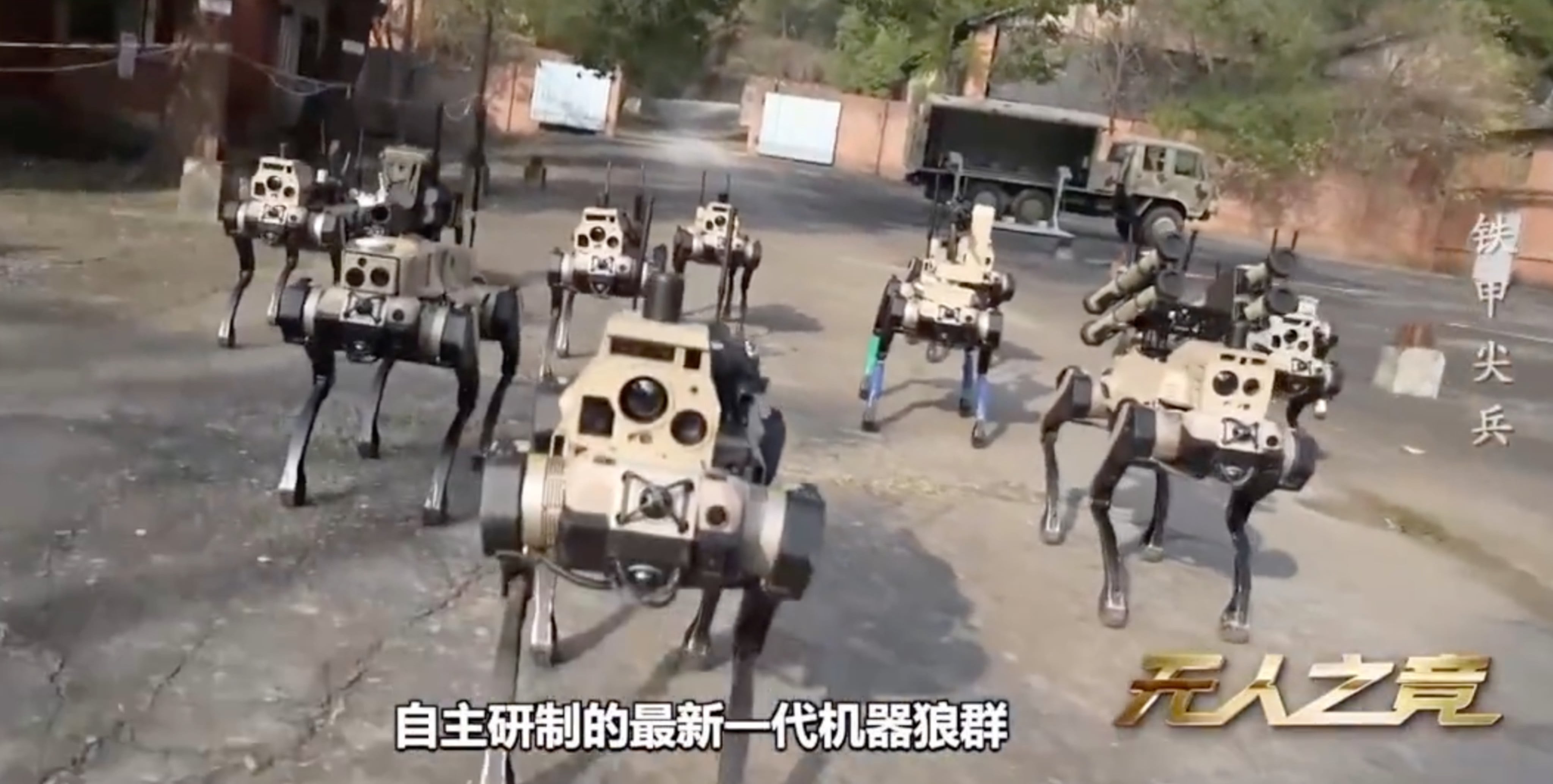 scmp.com - Liu Zhen - Rise of the 'wolf pack': China's canine robots evolve for urban combat