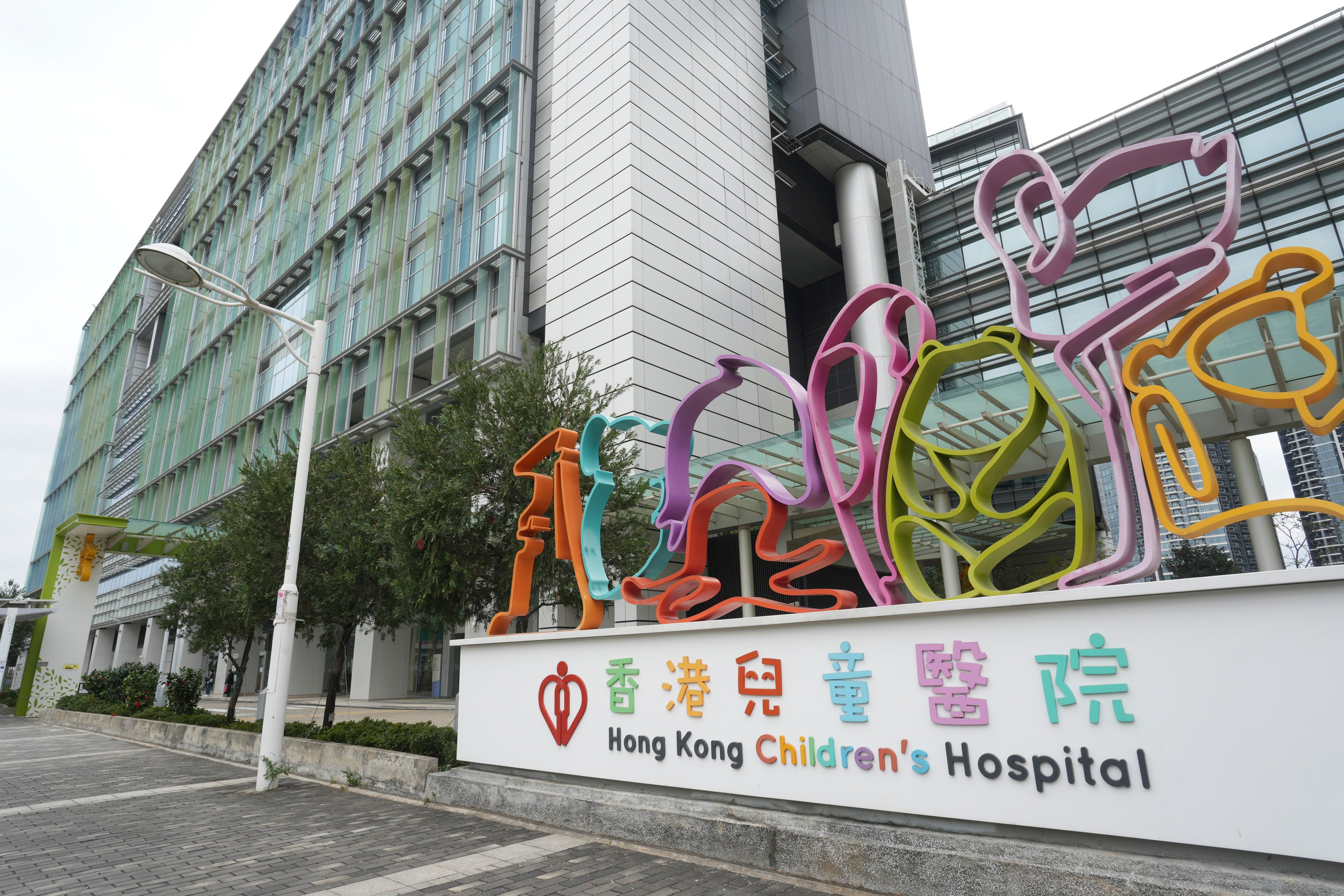 Hong Kong Children’s Hospital in Kai Tak.   Photo: Sam Tsang