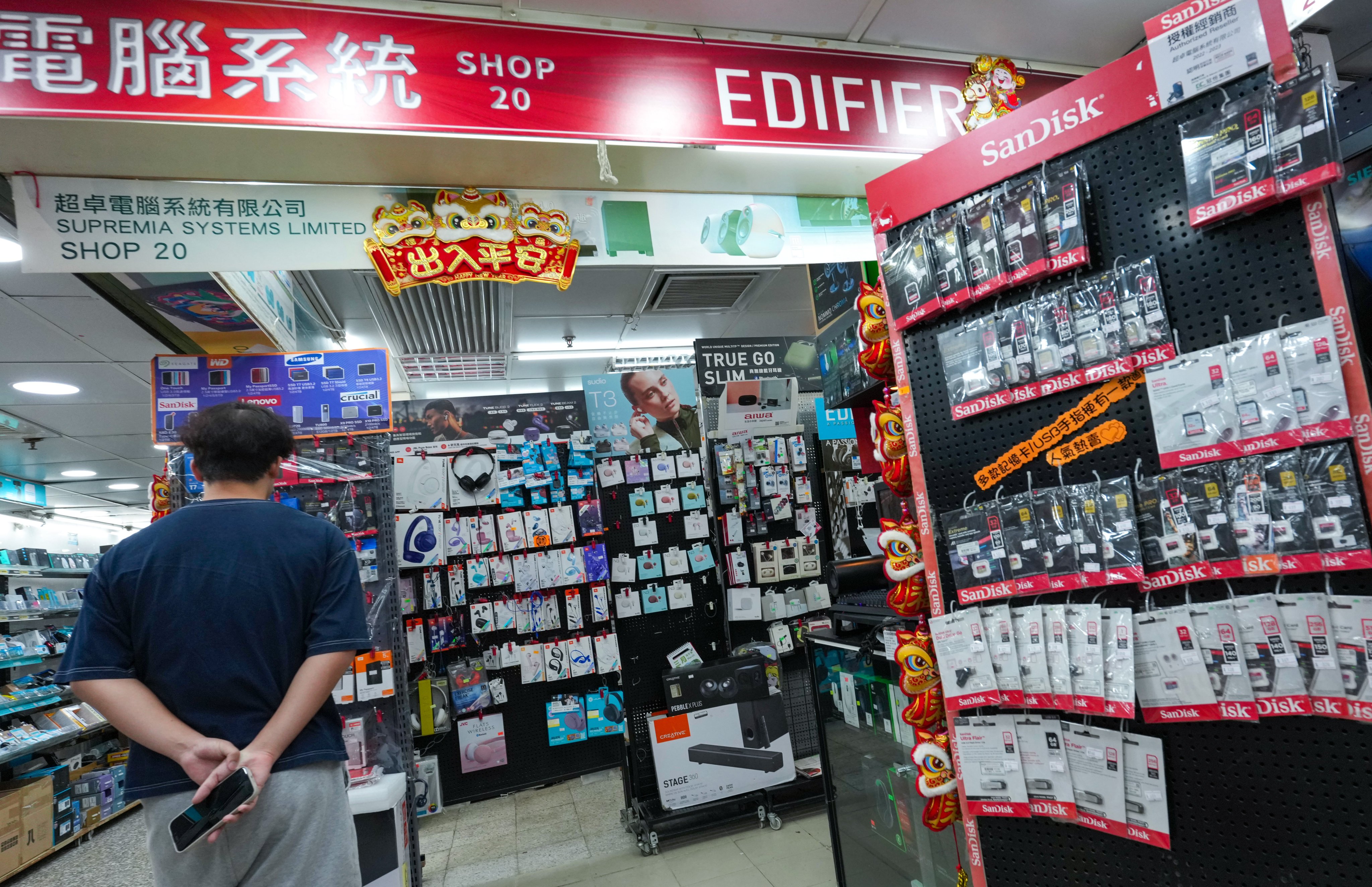 The prices of professional-grade storage devices are on the rise. Photo: Jelly Tse