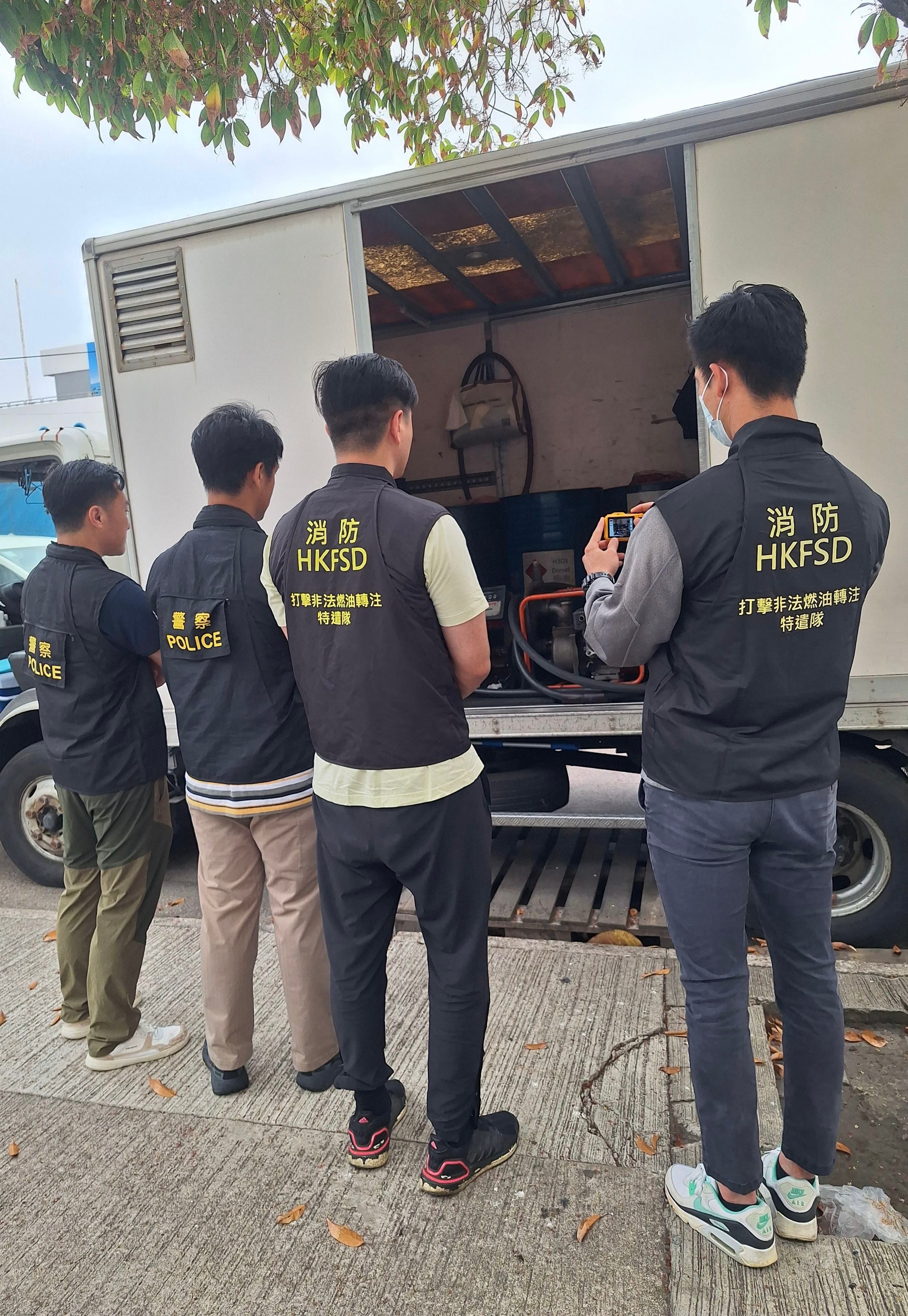 Hong Kong authorities seized 1,600 litres of diesel, worth HK$50,000 from an illegal fuel station. Photo: Fire Service Department