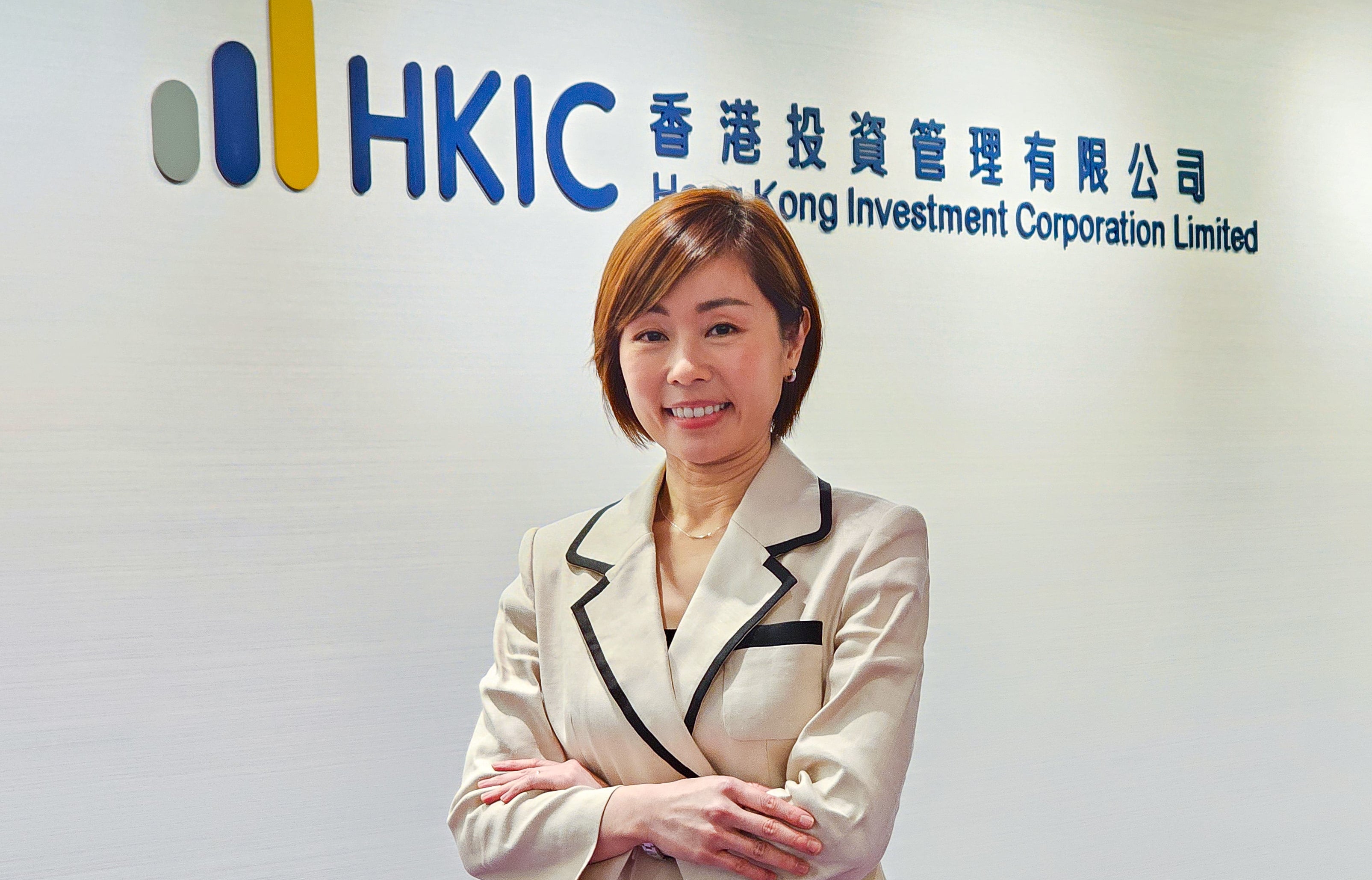 CEO of Hong Kong Investment Corp (HKIC) Clara Chan Ka-chai. Photo: Enoch Yiu