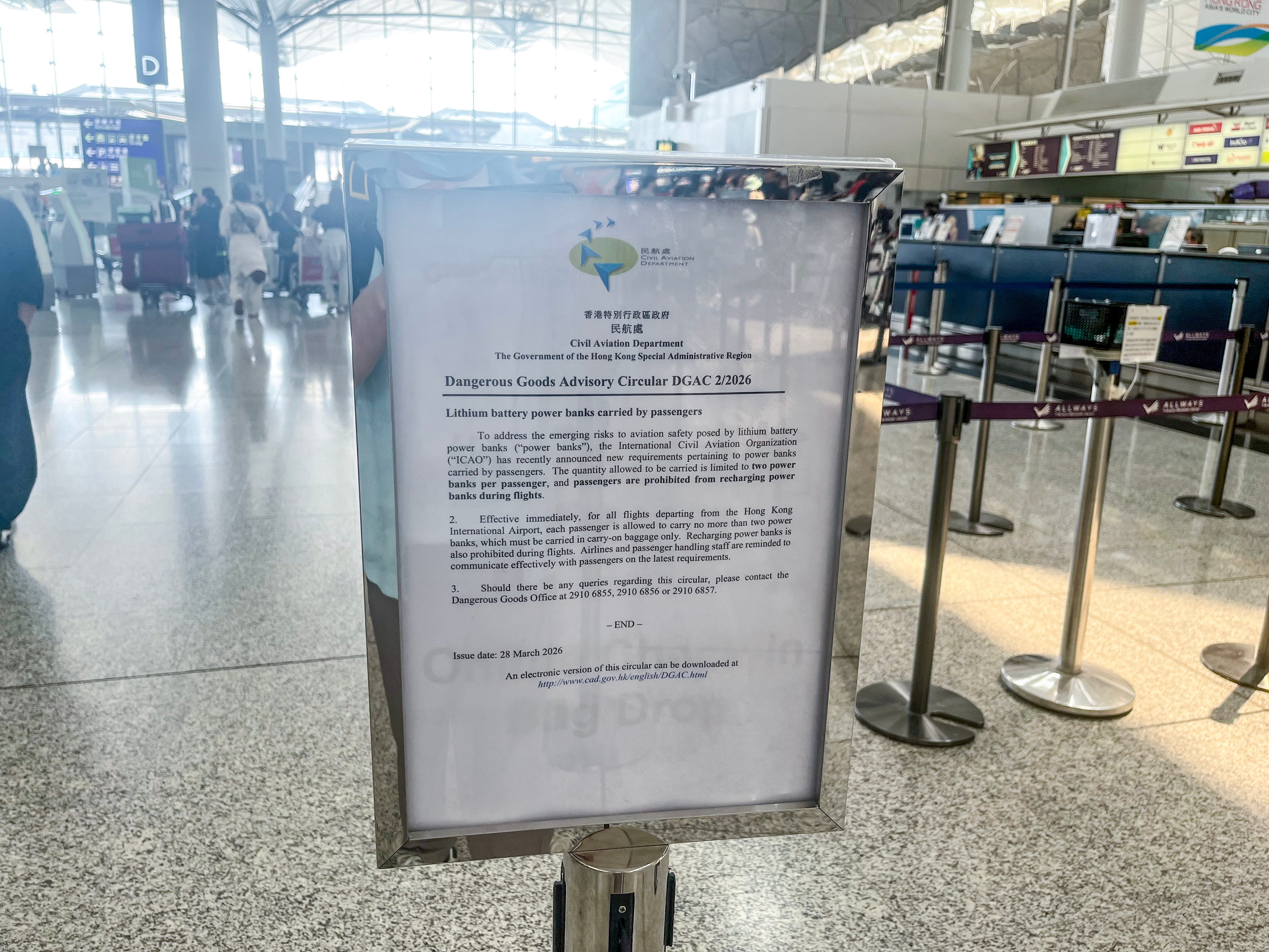 Few notices were seen at Hong Kong International Airport as a two–power bank limit for travellers took effect. Photo: Matthew Cheng