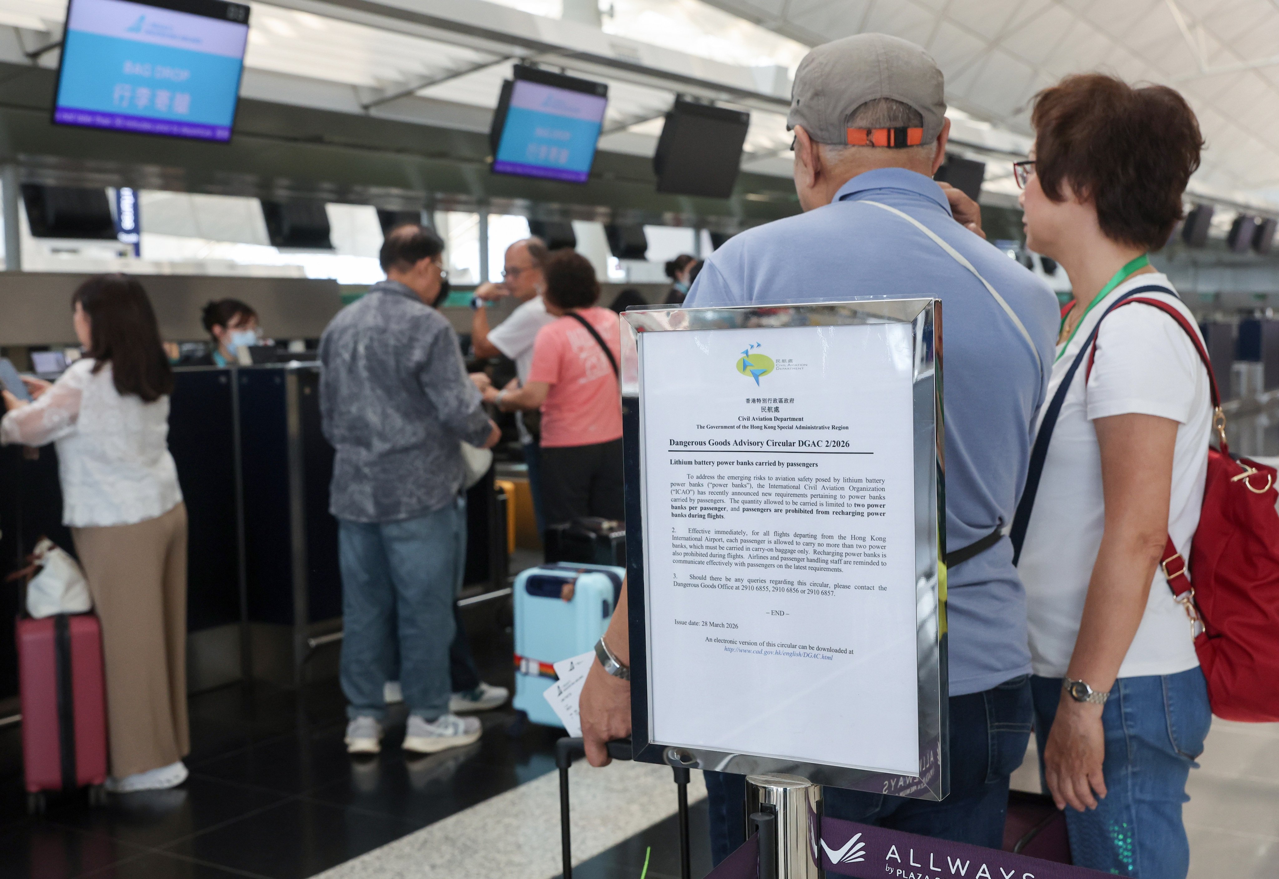 Few notices were seen at Hong Kong International Airport as a two–power bank limit for travellers took effect. Photo: Edmond So