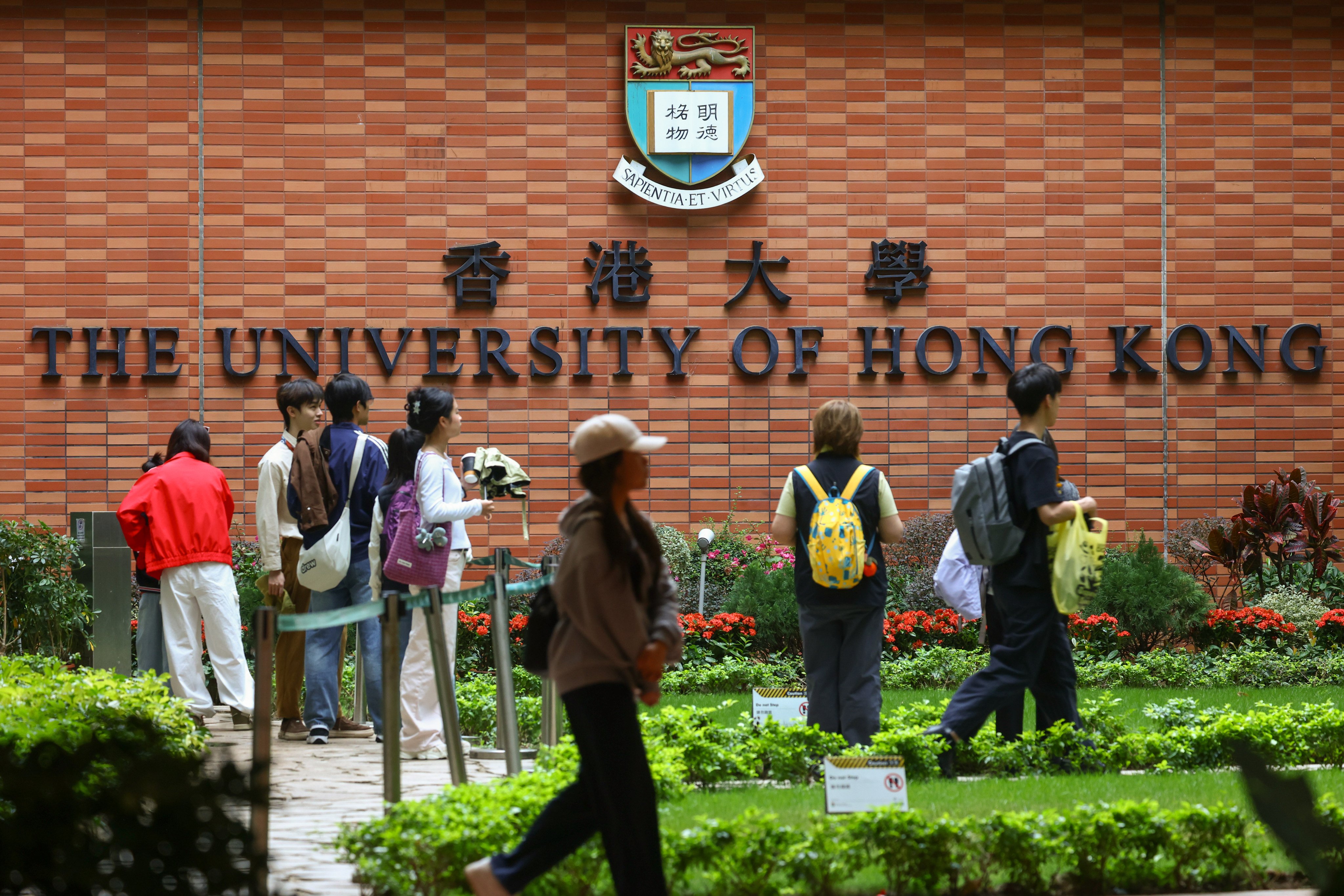 The University of Hong Kong (HKU) is targeting proceeds of between HK$2 billion and HK$3 billion as part of the proposed bond deal. Photo: Dickson Lee