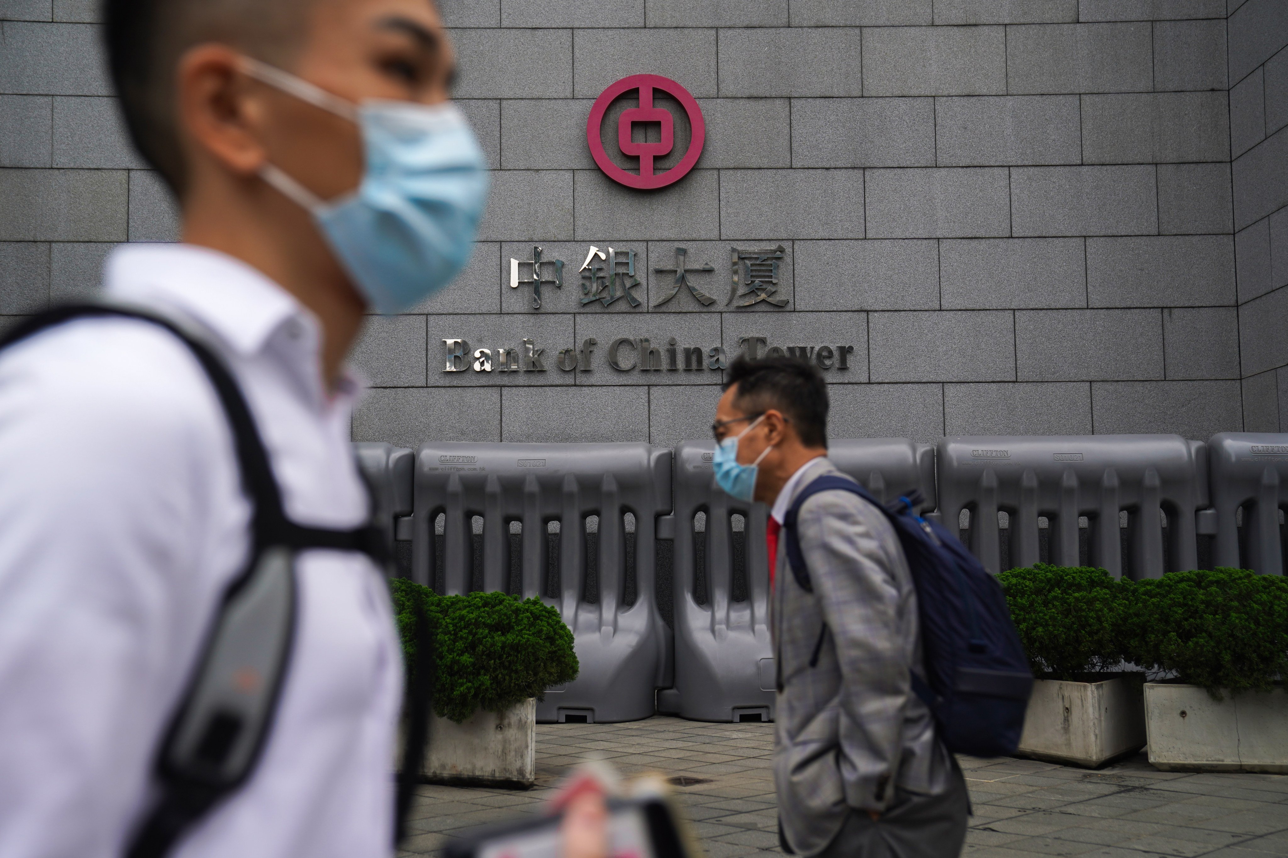 The headquarters of Bank of China (Hong Kong) in Central, April 26, 2021. Photo: Sam Tsang