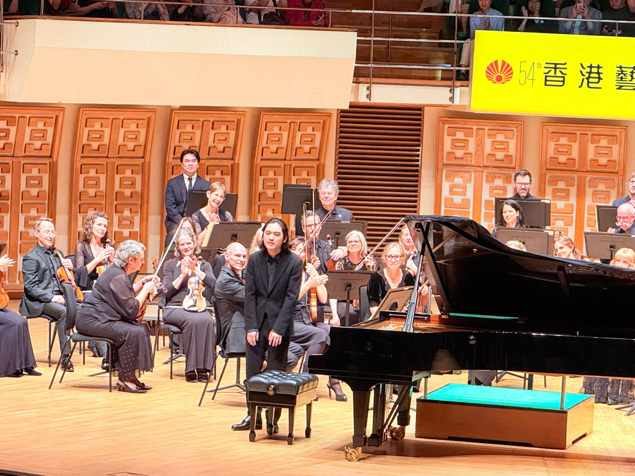Pianist Yunchan Lim with the Academy of St Martin in the Fields orchestra at the Hong Kong Cultural Centre Concert Hall during the Hong Kong Arts Festival on Saturday. Photo: HKAF