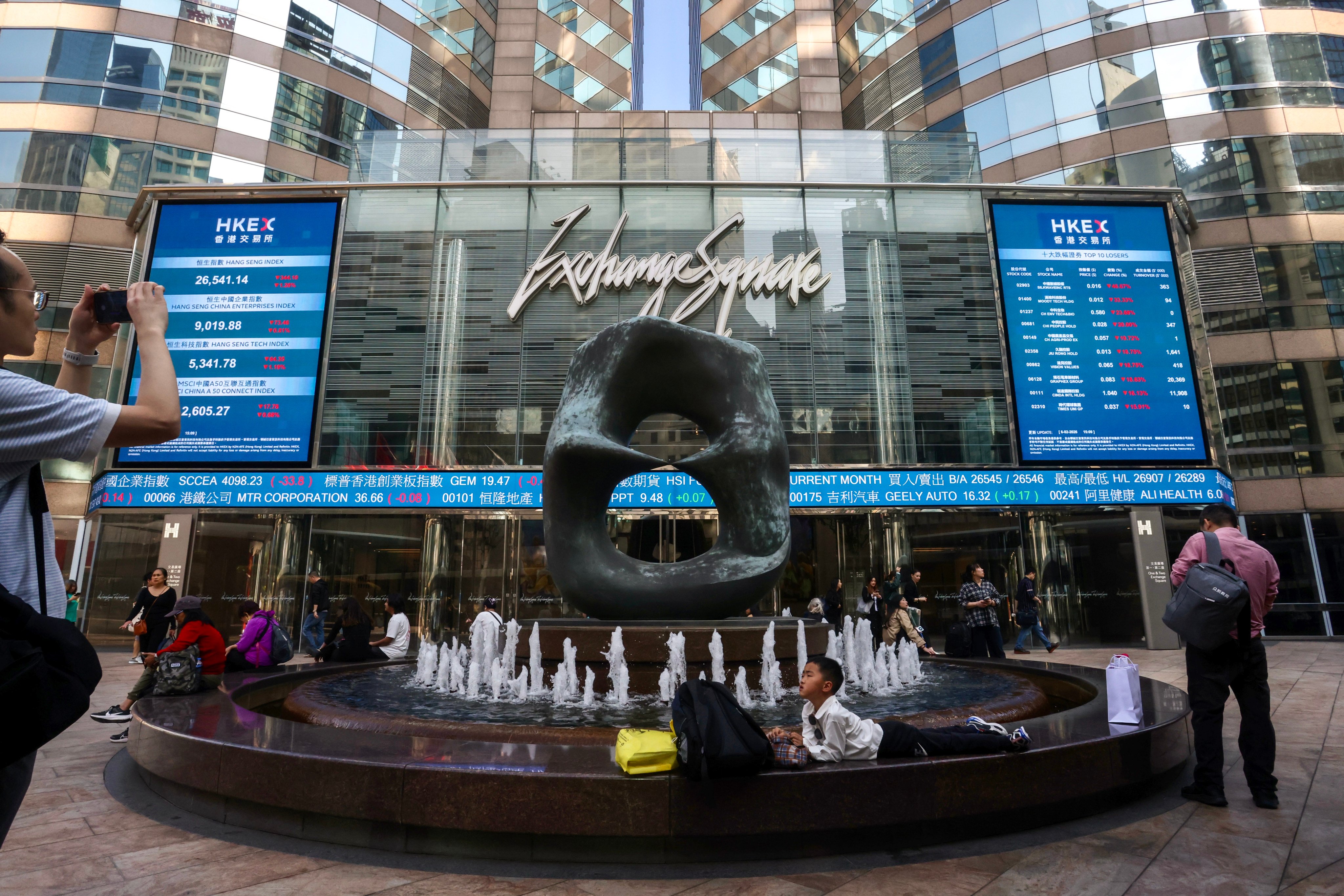 An exterior view of the Hong Kong stock exchange in Central, February 6, 2026. Photo: Jonathan Wong