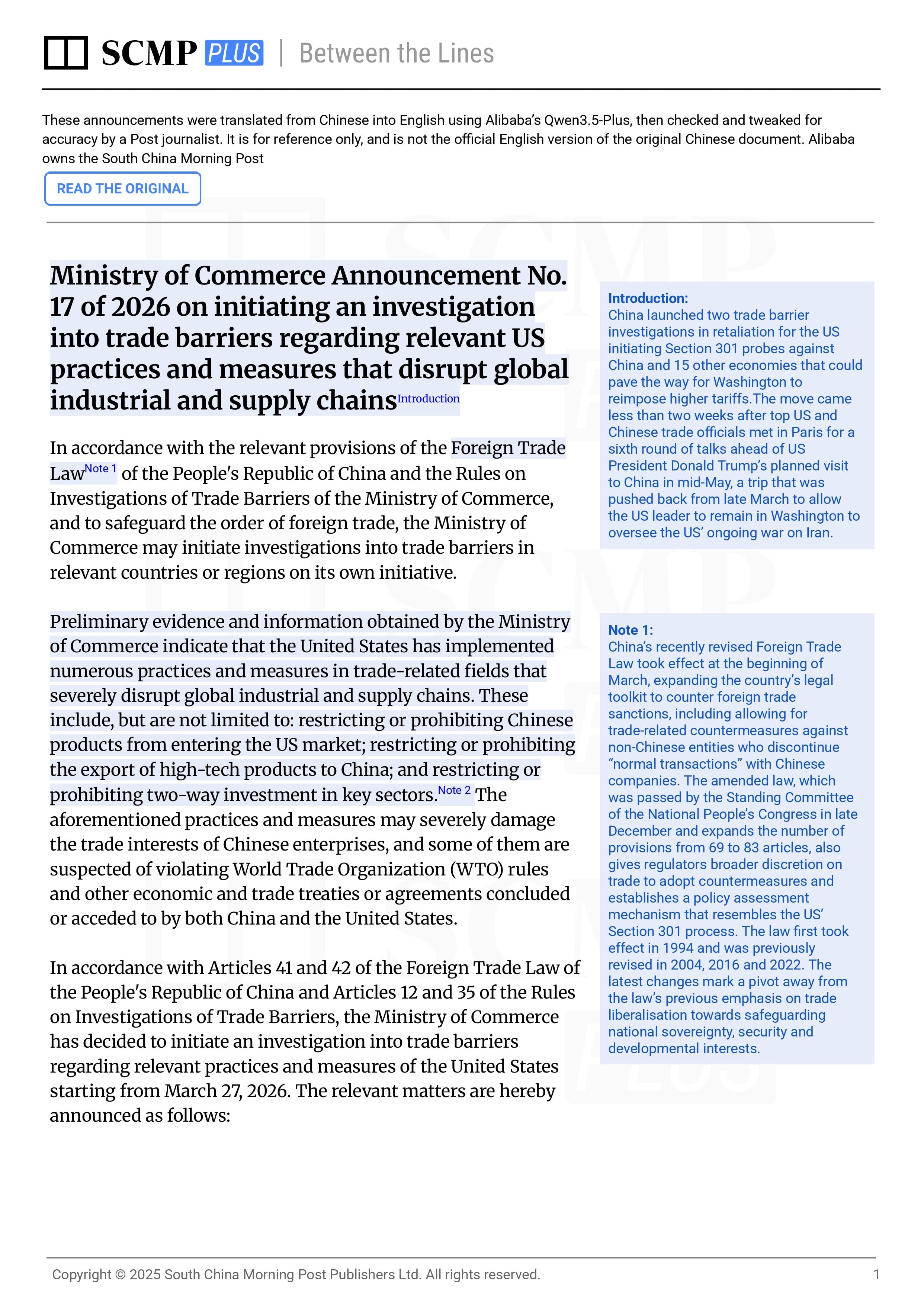 Explaining China’s trade probe announcements