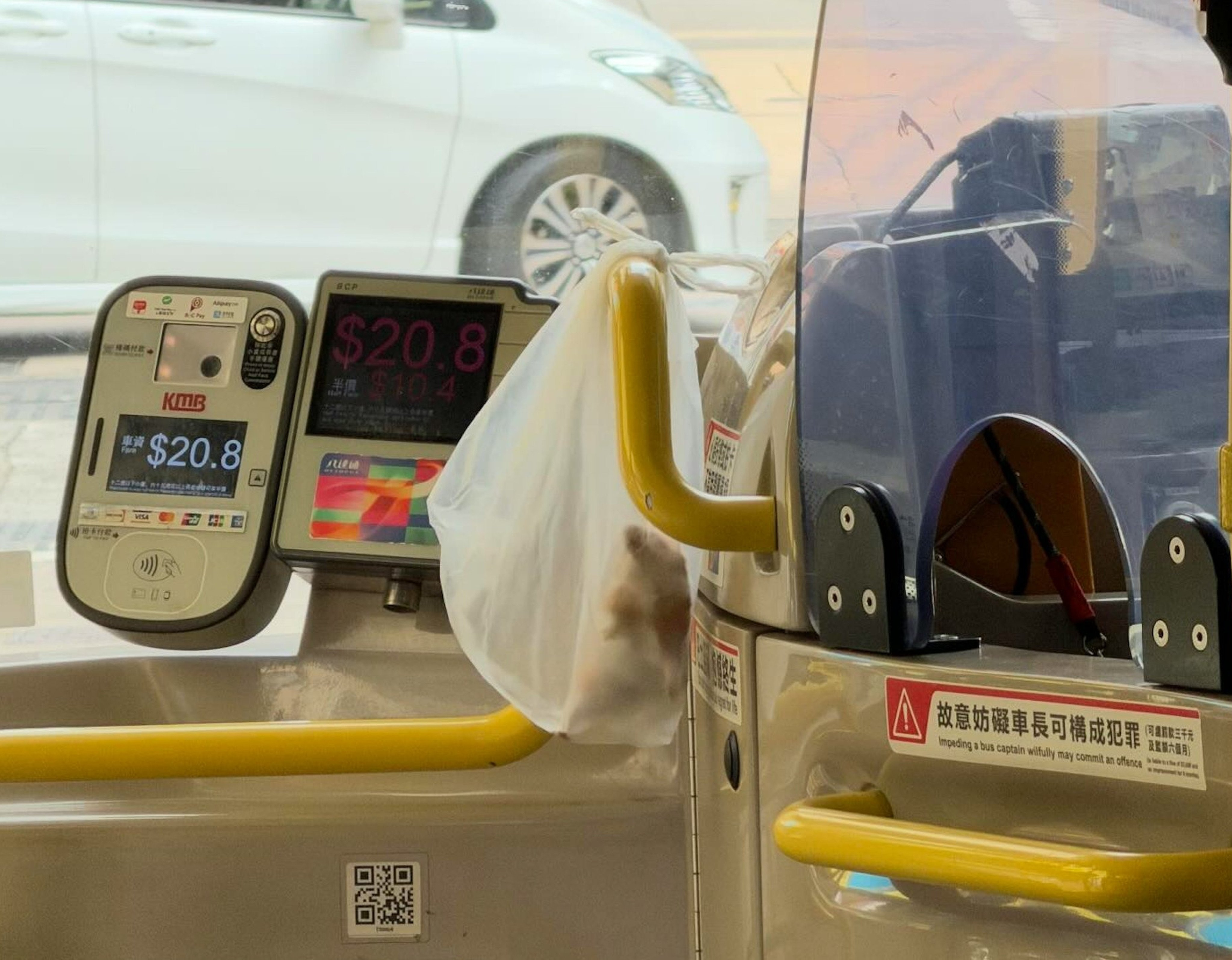 A hamster was found travelling on a cross-harbour bus, an unusual passenger that left fellow commuters amused. Photo: Handout