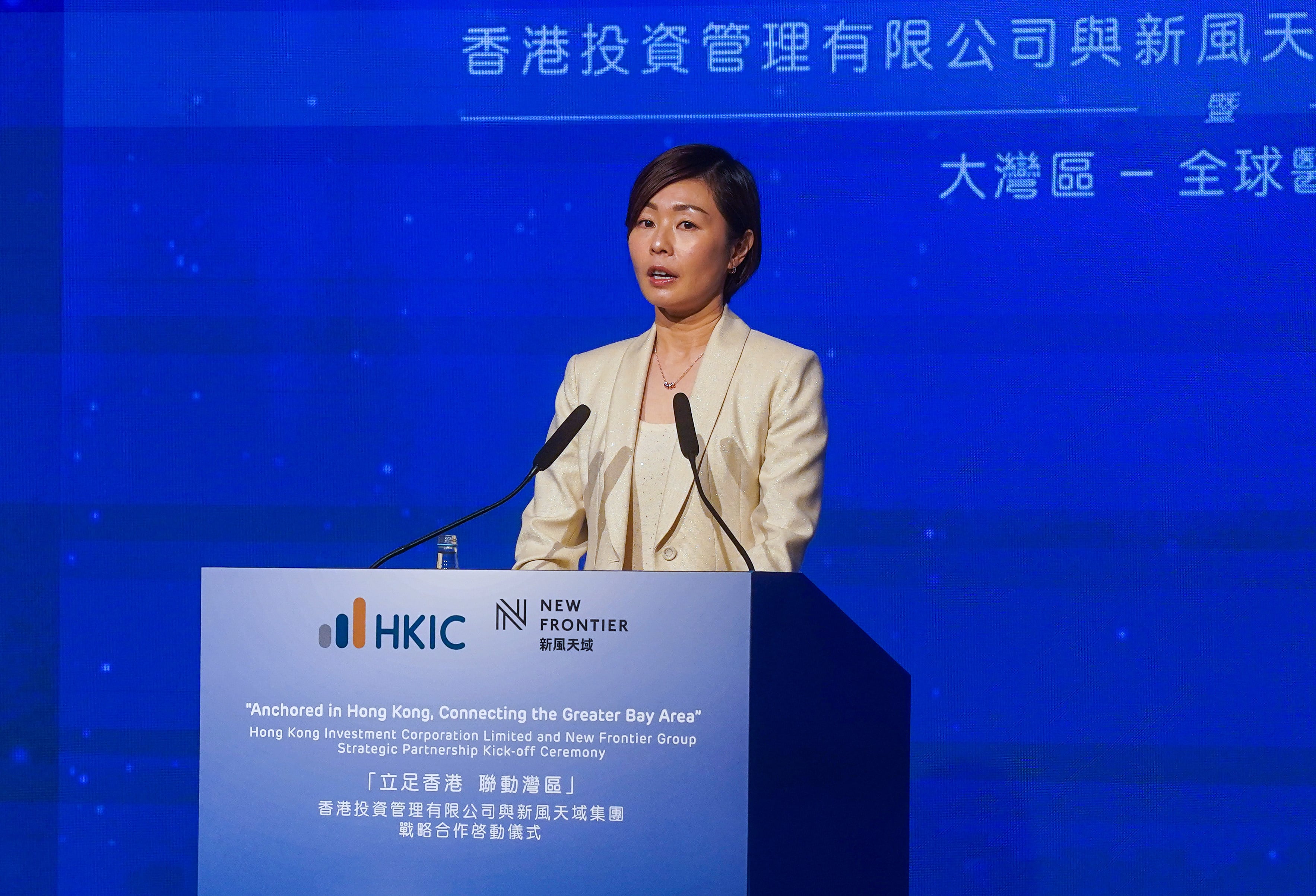 HKIC CEO Clara Chan delivers a speech at the Hong Kong Convention and Exhibition Centre in February last year. Photo: Elson Li