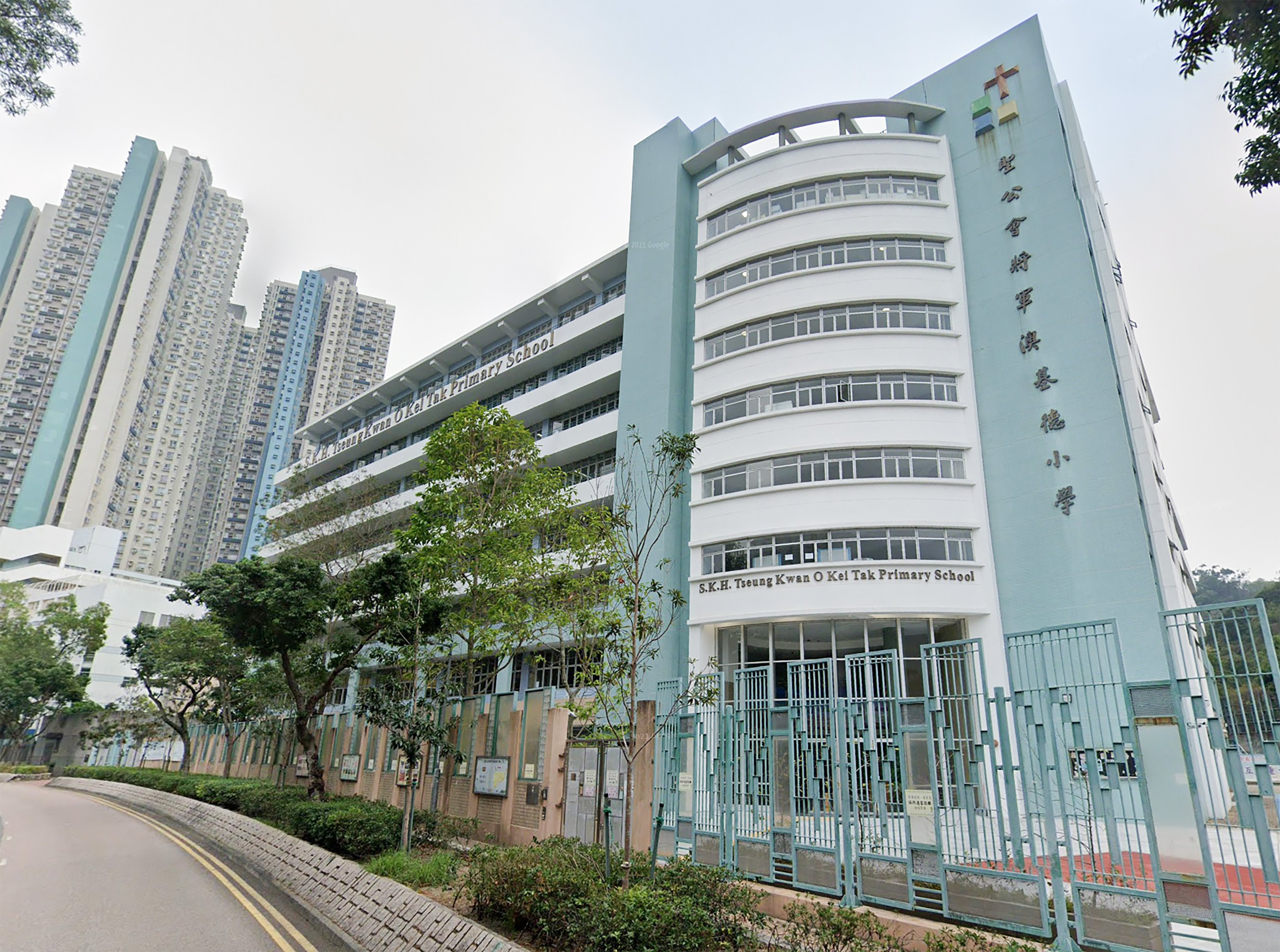 scmp.com - Danny Mok - 4 Hong Kong schools to close as 9 seek mergers over insufficient enrolment