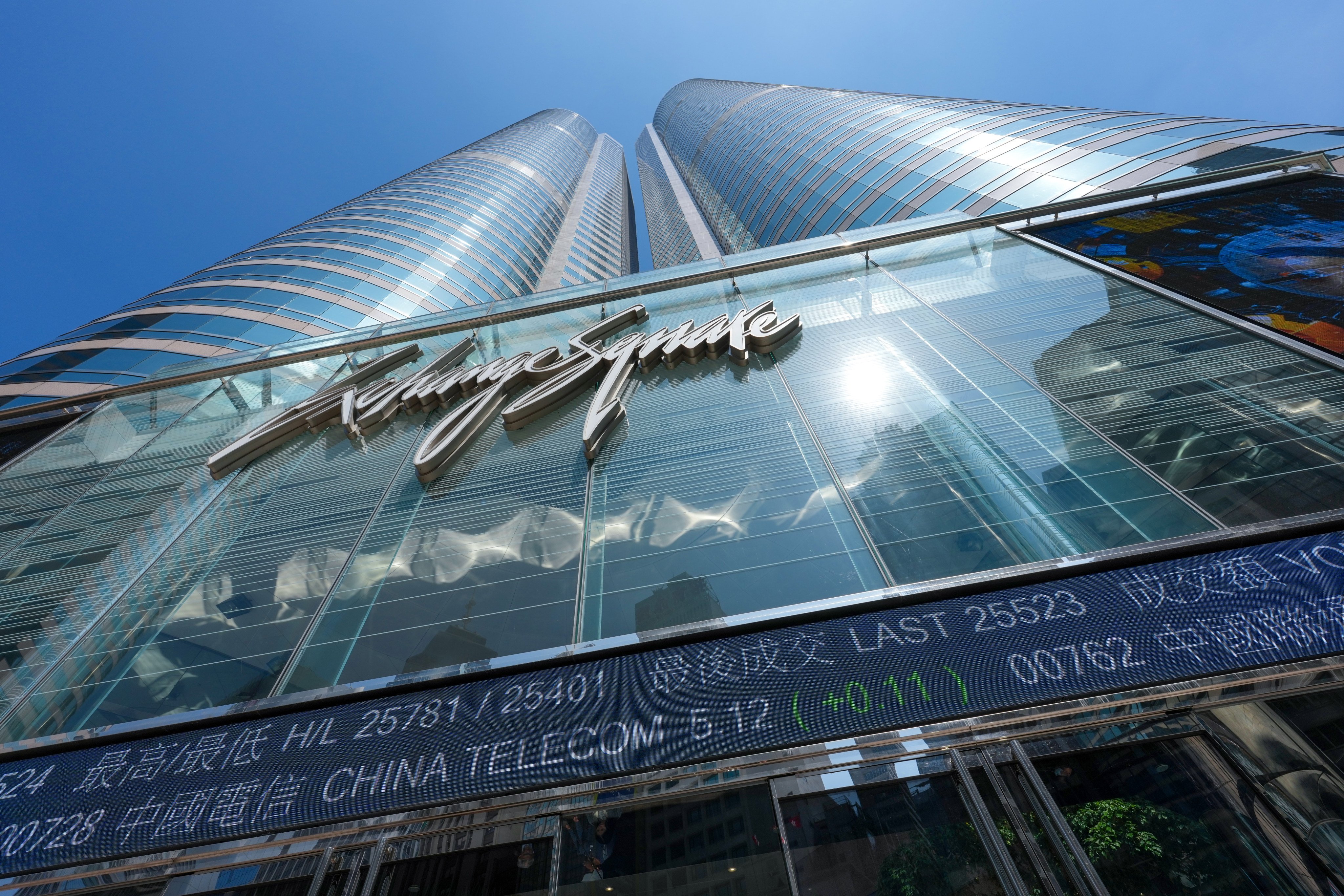 Mainland investors bought HK$220.9 billion of Hong Kong stocks in the first quarter. Photo: Jelly Tse