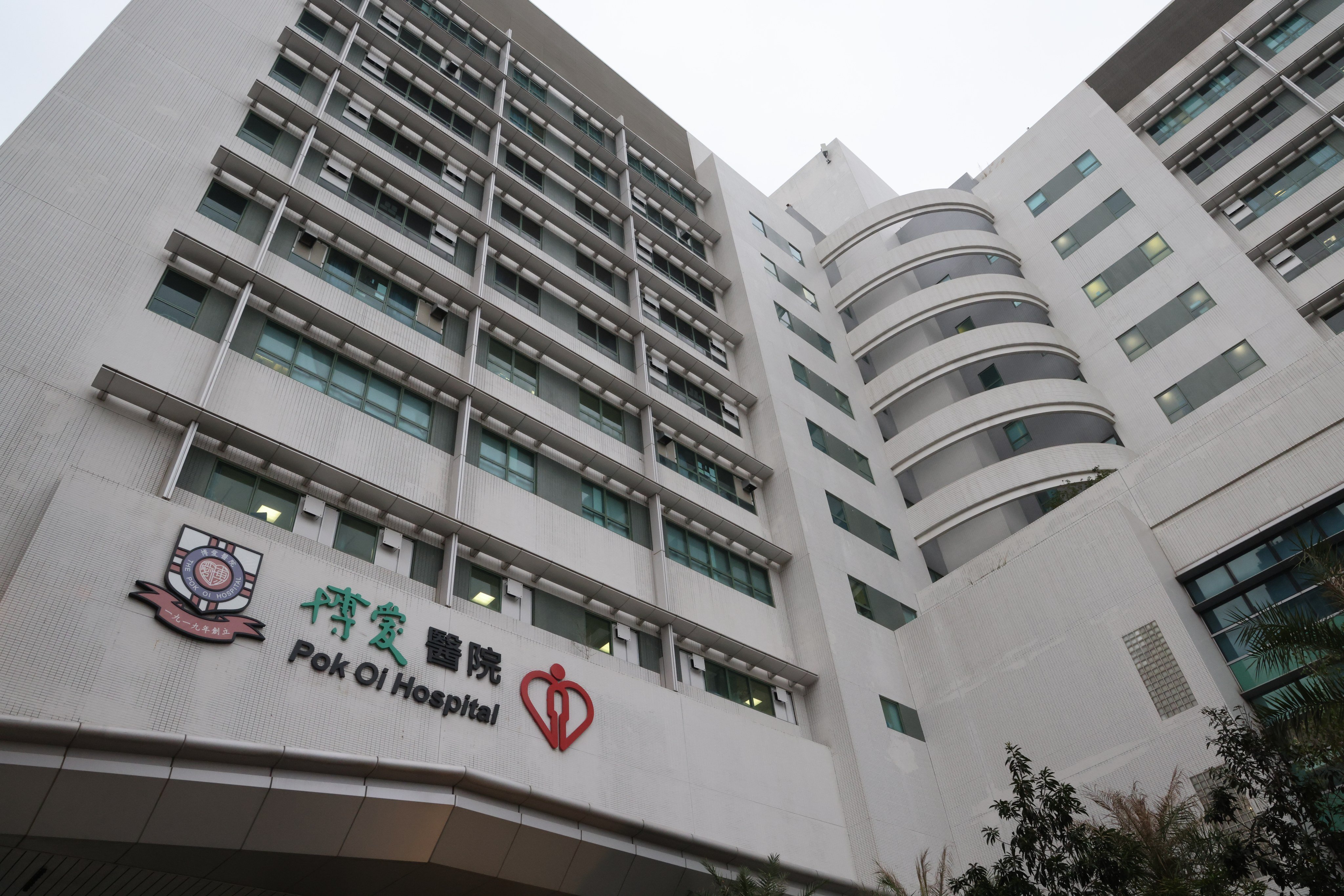 The taxi driver was taken to Pok Oi Hospital in Yuen Long for treatment after sustaining head injuries. Photo: Jelly Tse