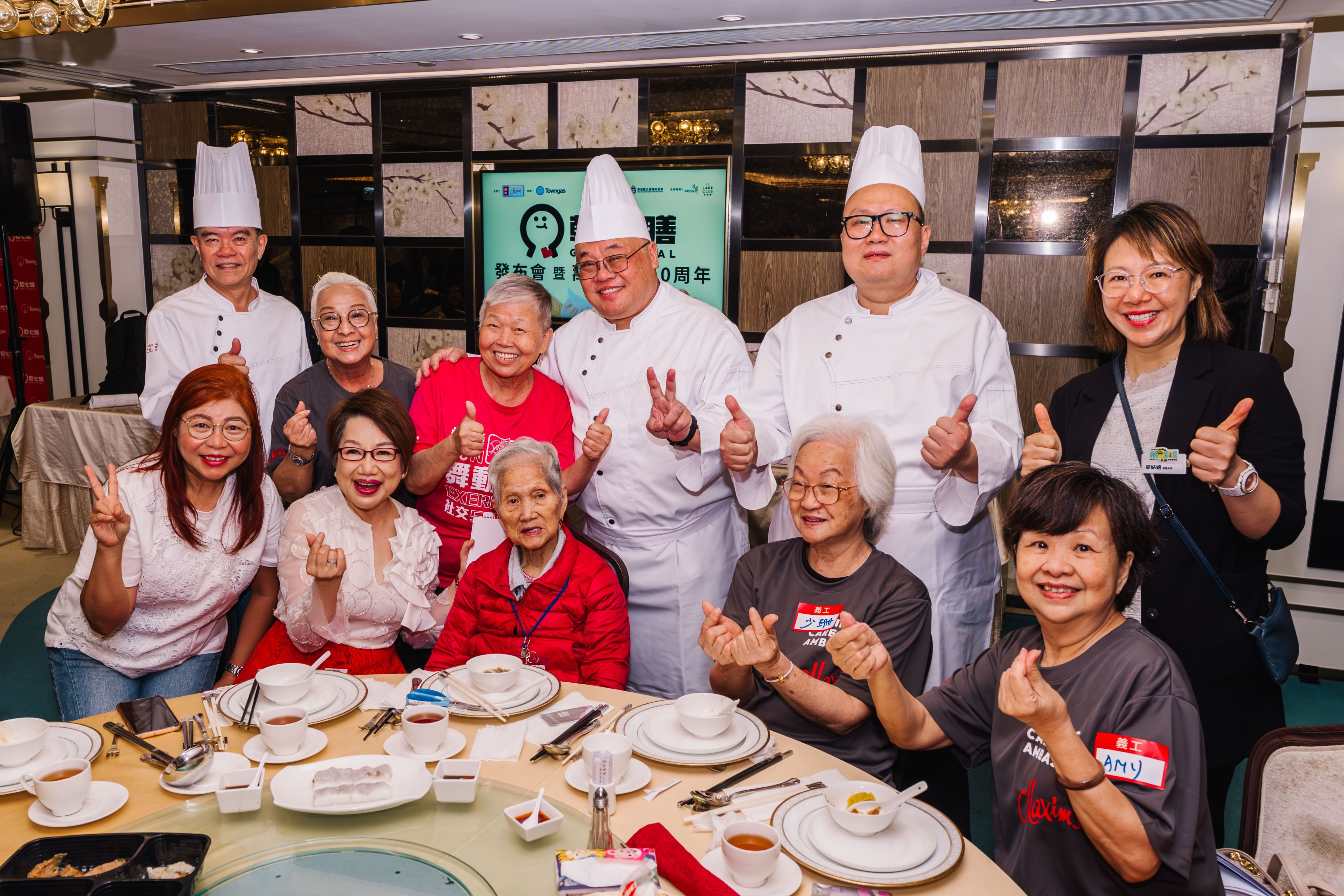 Chefs with participants of Maxim’s Gentlemeal soft meal programme for elderly people with difficulties swallowing. Photo: Handout