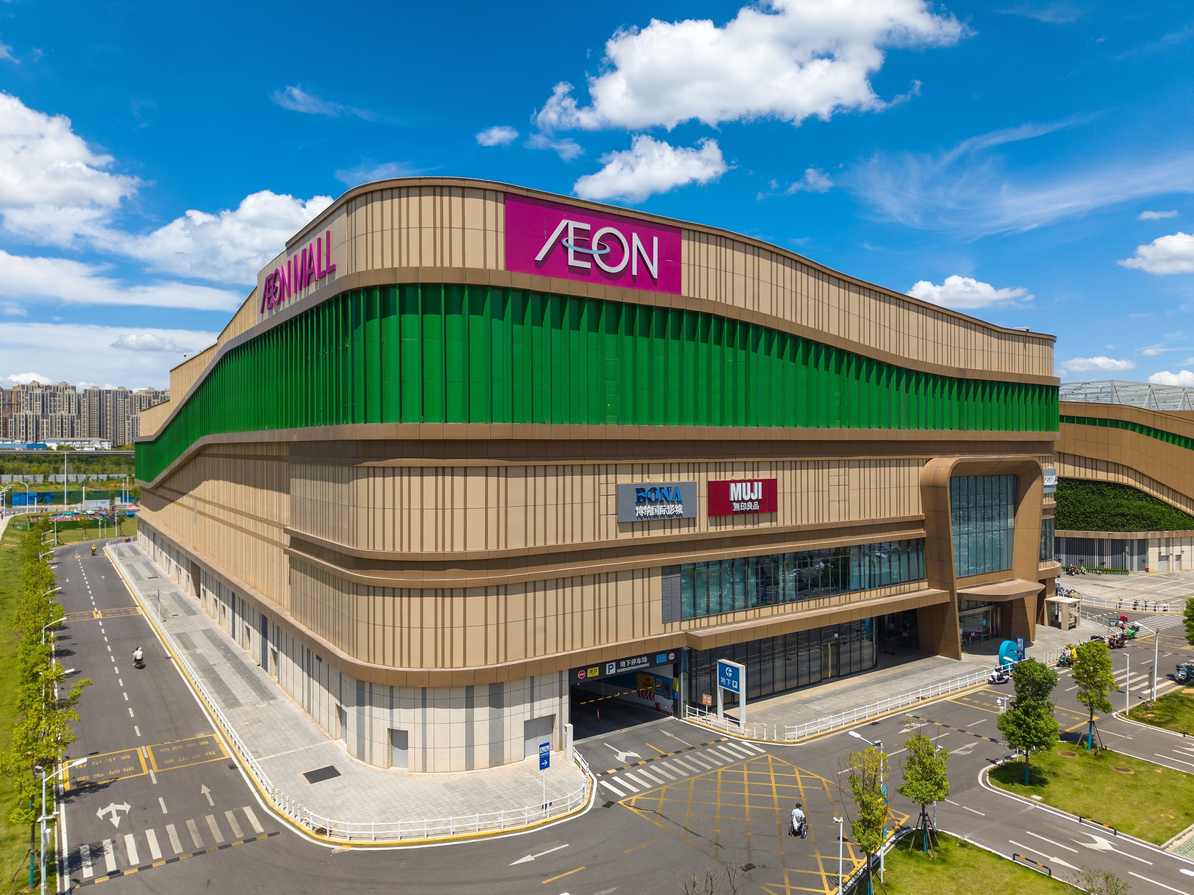 Analysts say Japanese retailers must adapt more quickly to China’s evolving retail landscape. Photo: Shutterstock