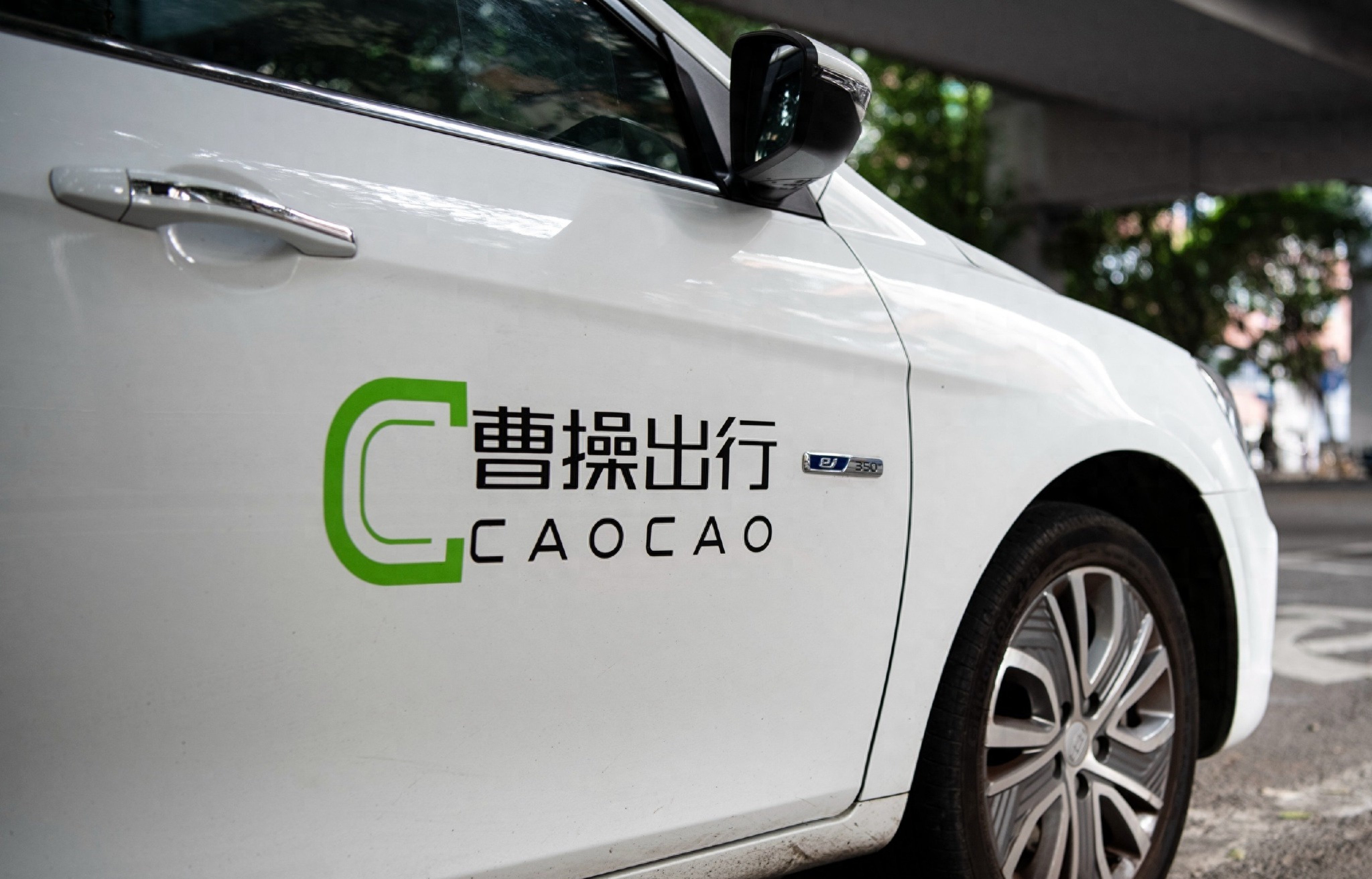 Chinese ride-hailing company CaoCao, backed by Geely, is betting on a heavy-asset strategy to emerge as a leading robotaxi operator. Photo: Handout