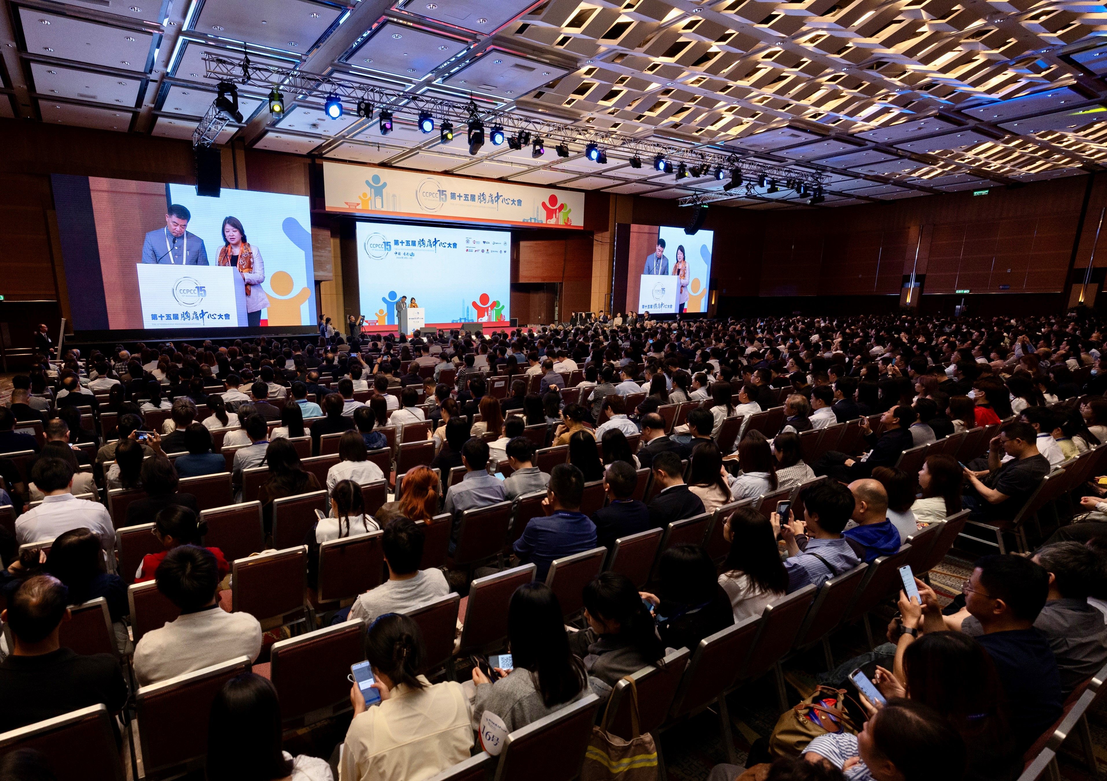 The event marks a first for Hong Kong. Photo: Handout