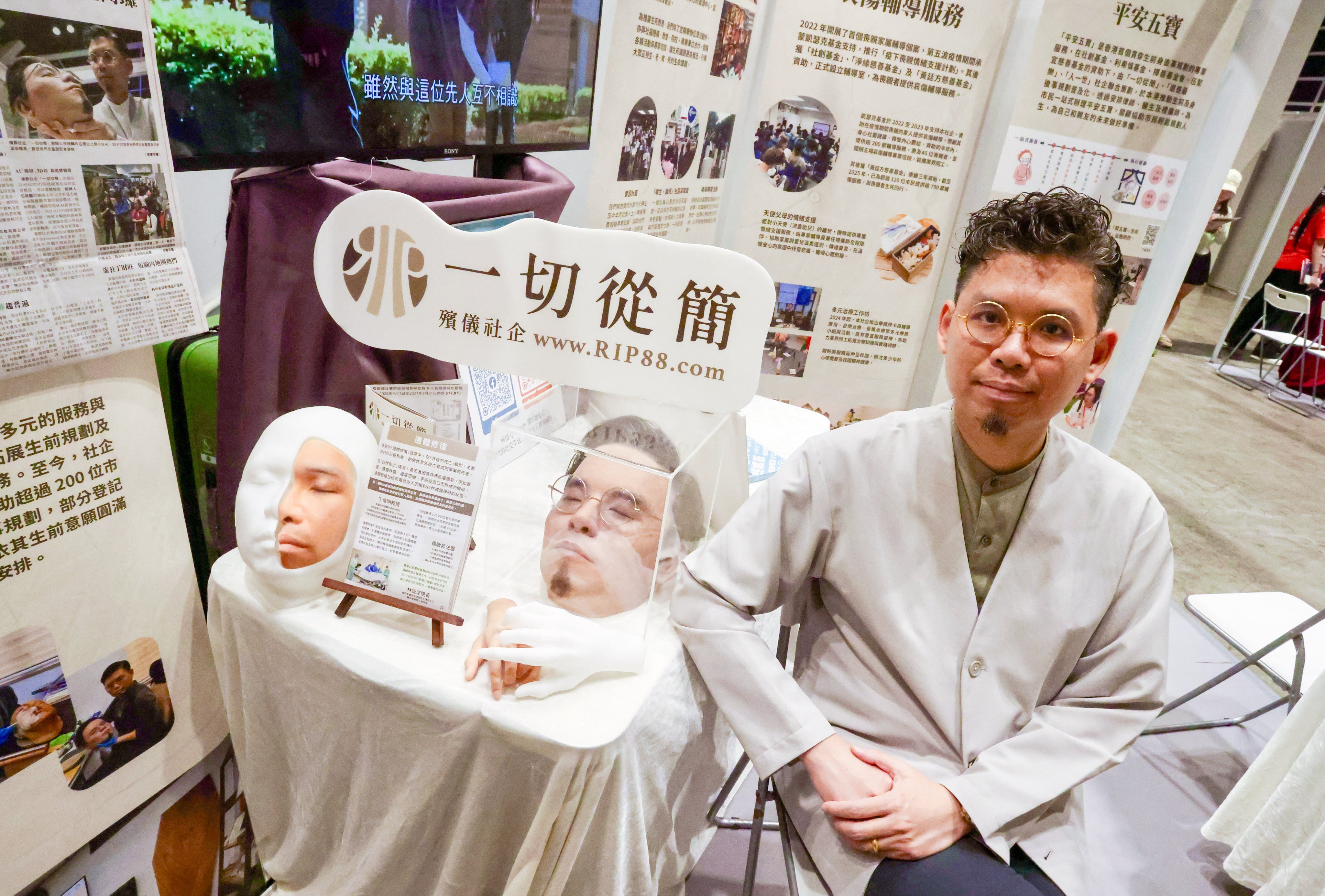 Minimal Funeral founder Pasu Ng in his booth at the retirement expo. Photo: Jonathan Wong