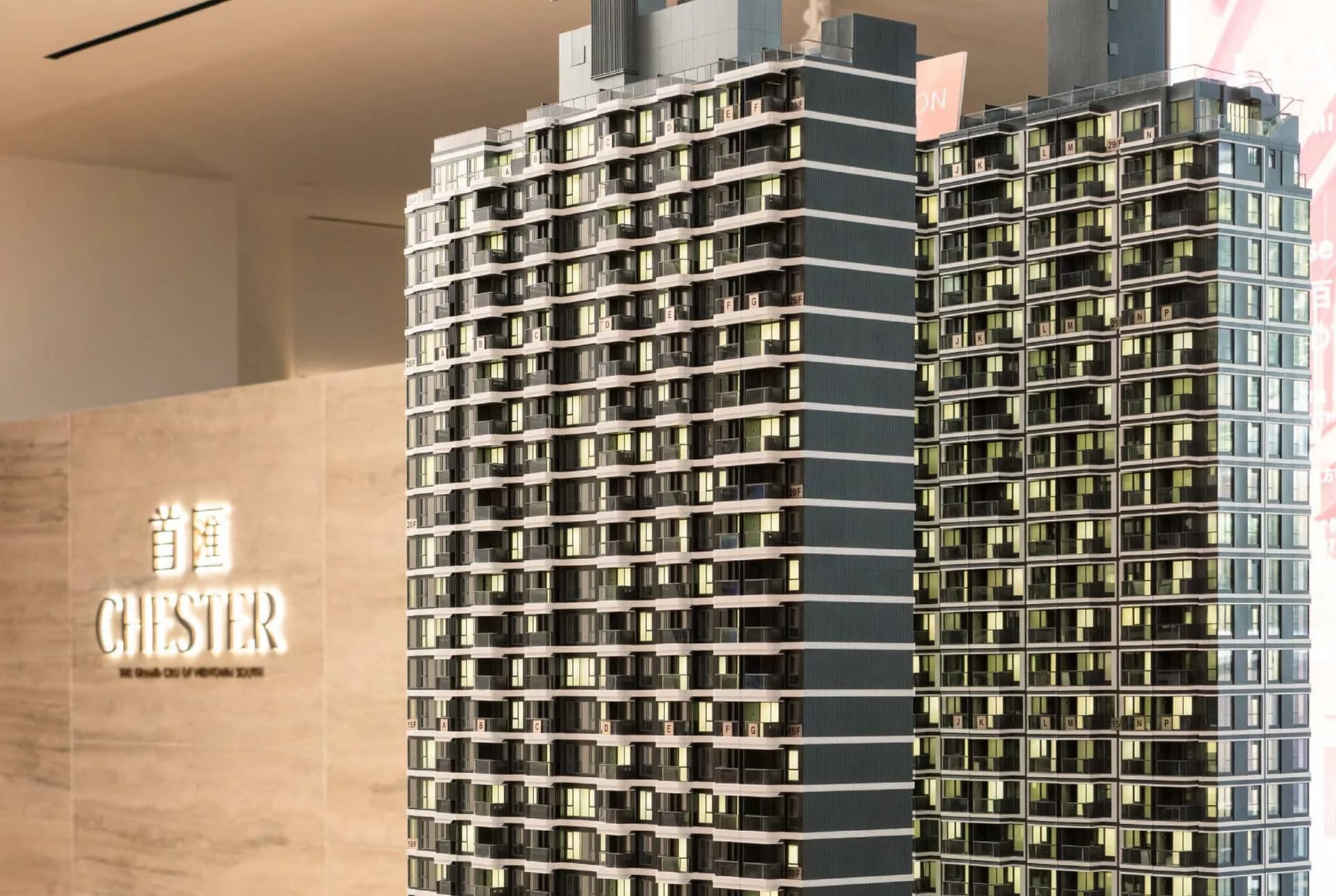 The Chester has 241 flats with layouts from one to four bedrooms. Photo: Handout