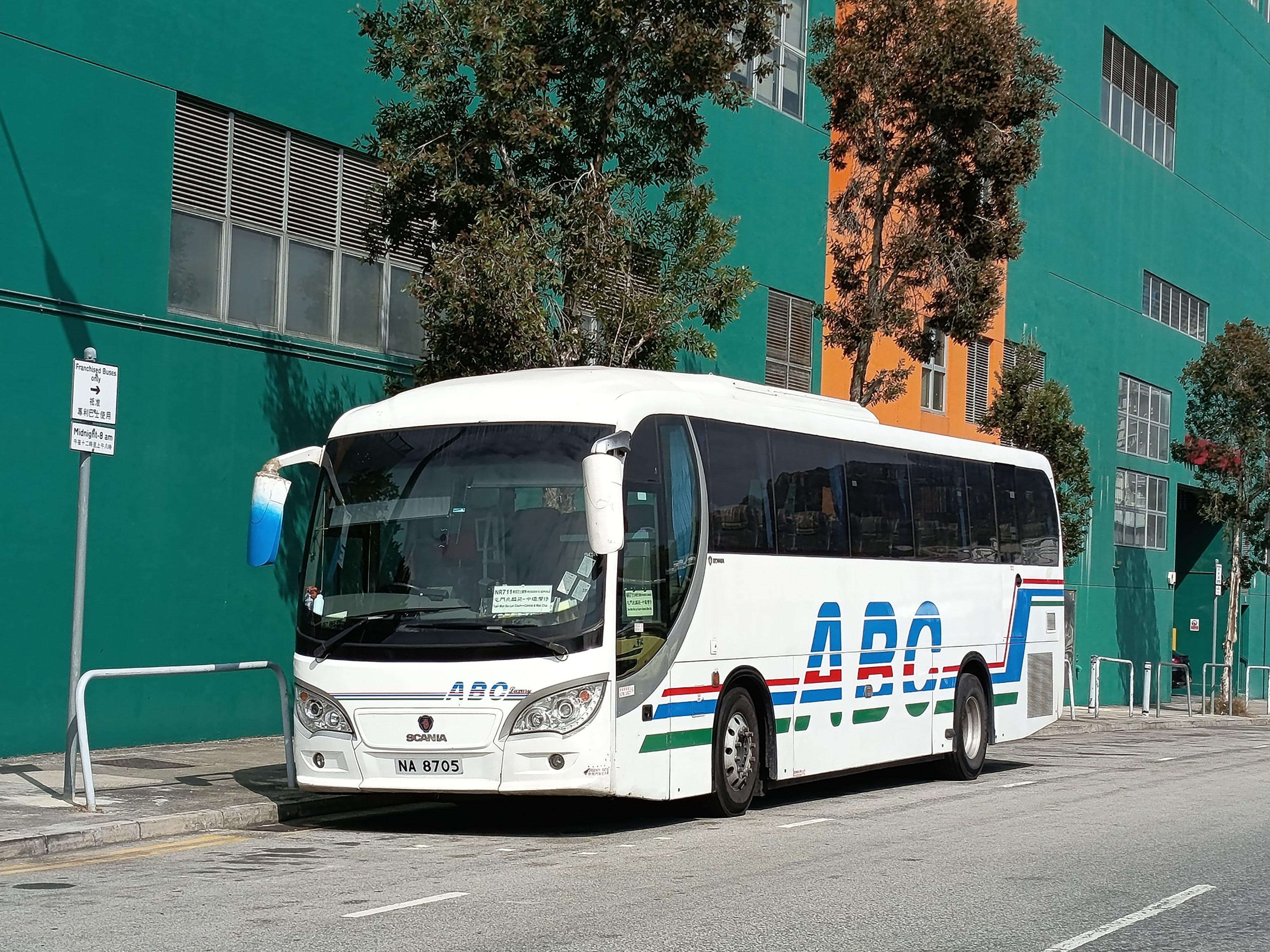 The firm operates services between Tuen Mun and various locations in city centres. Photo: Facebook/ABC Bus
