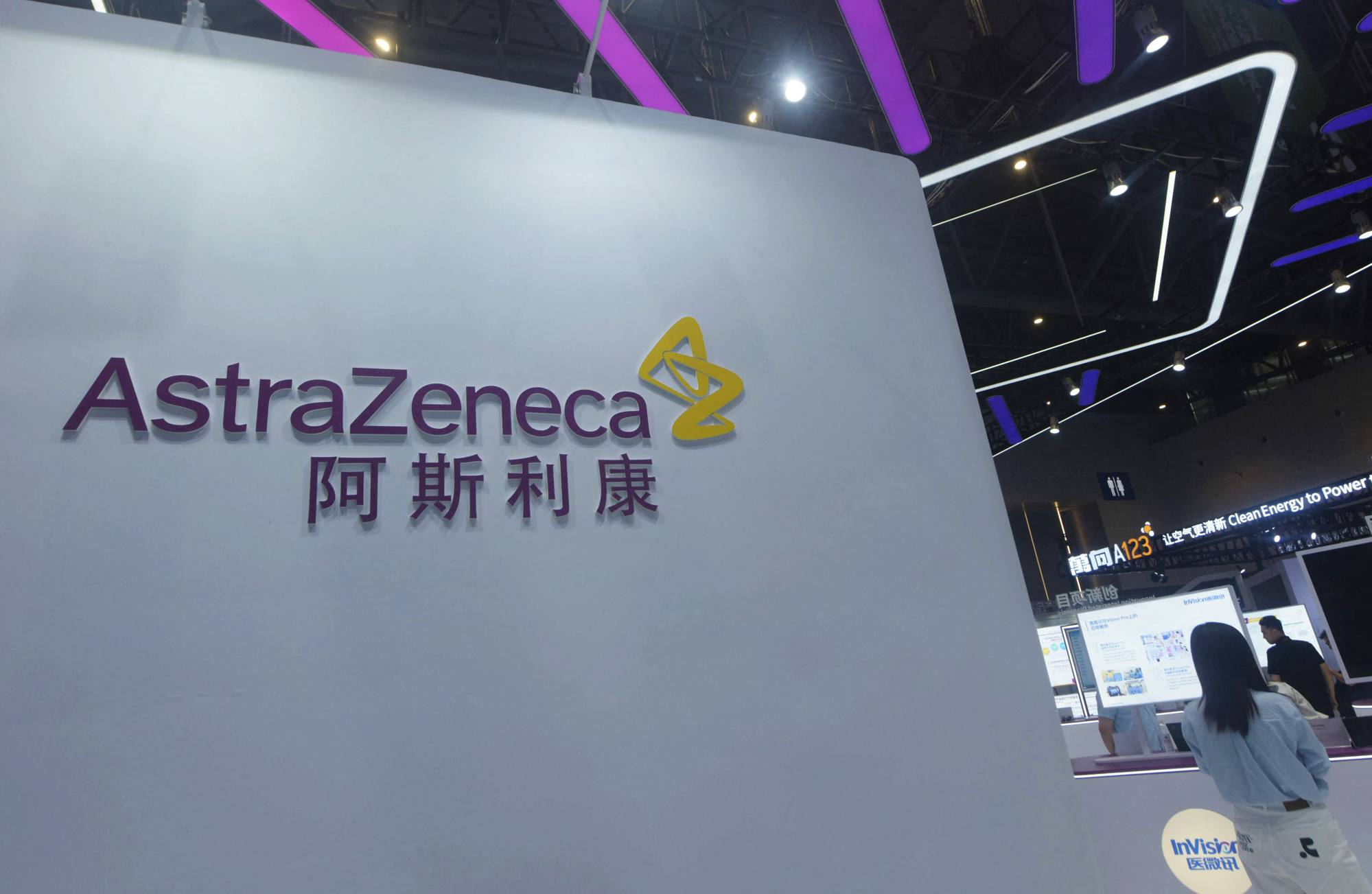 AstraZeneca’s China sales grew 4 per cent year on year to about US$6.4 billion in 2025. Photo: AFP