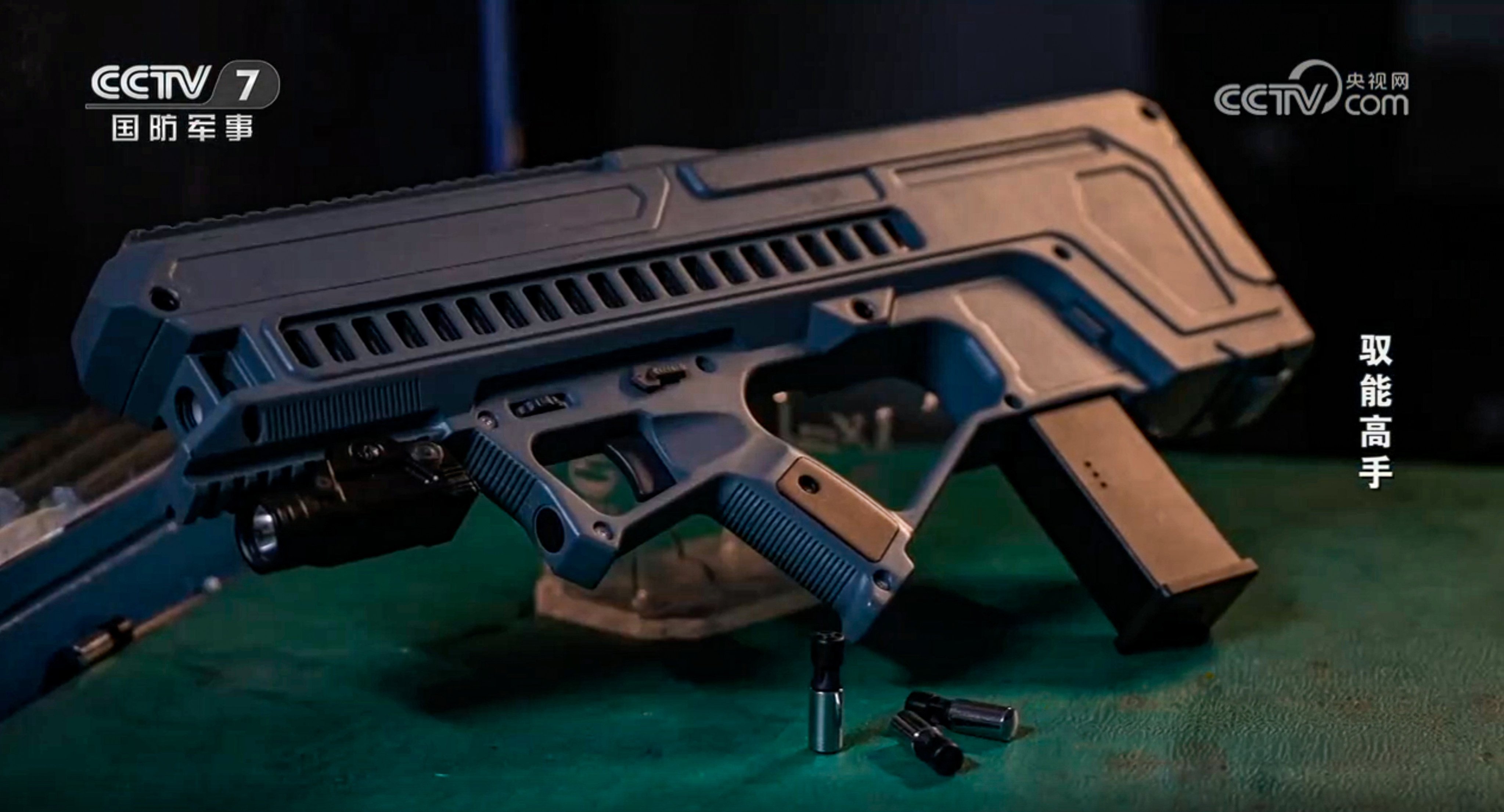 The gun featured on state television. Photo: CCTV
