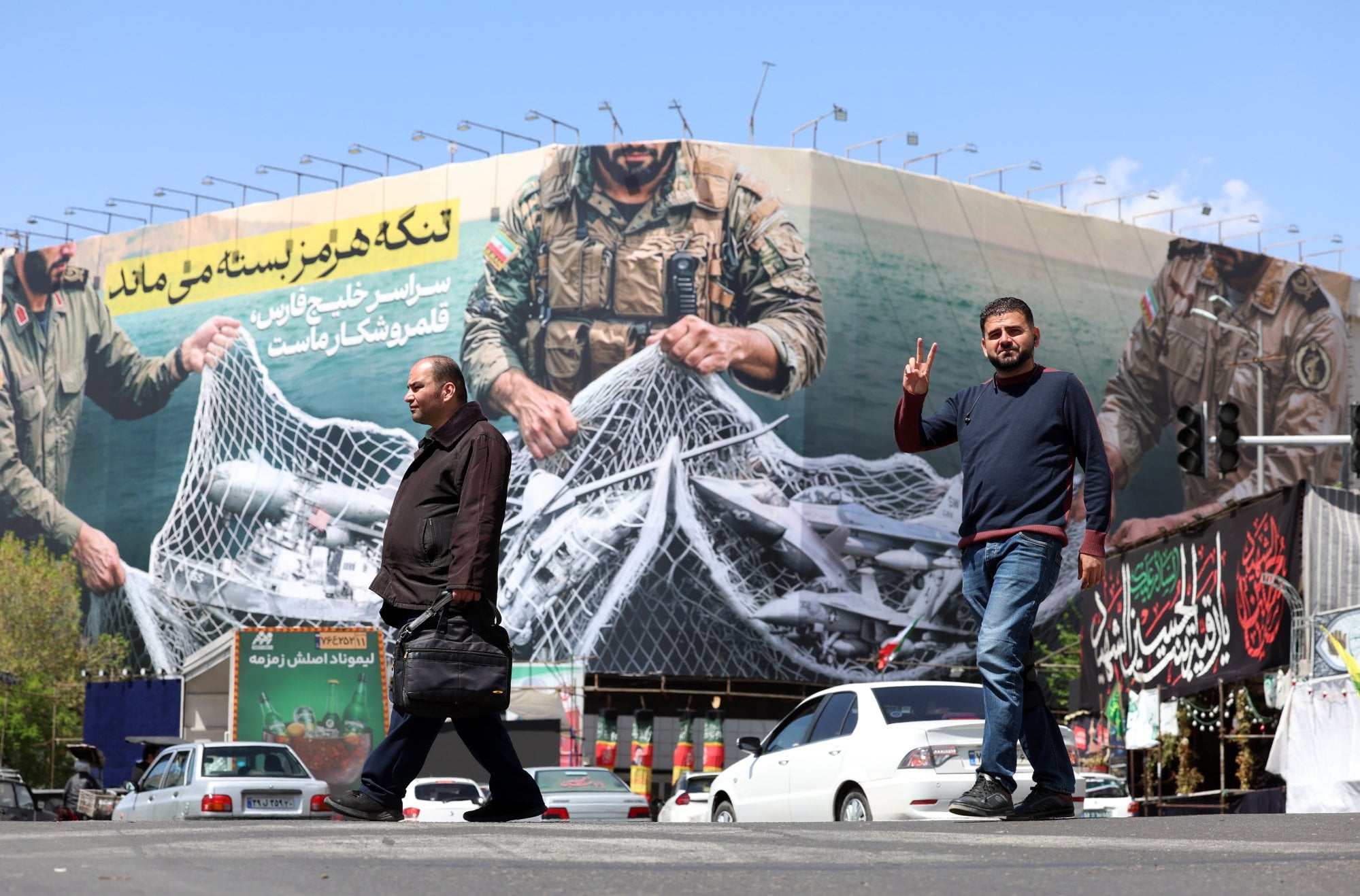 A political billboard reading “the Strait of Hormuz will remain closed” is seen in Tehran’s Enghelab (Revolution) Square on Sunday. Photo: EPA A political billboard reading “the Strait of Hormuz will remain closed” is seen in Tehran’s Enghelab (Revolution) Square on Sunday. Photo: EPA